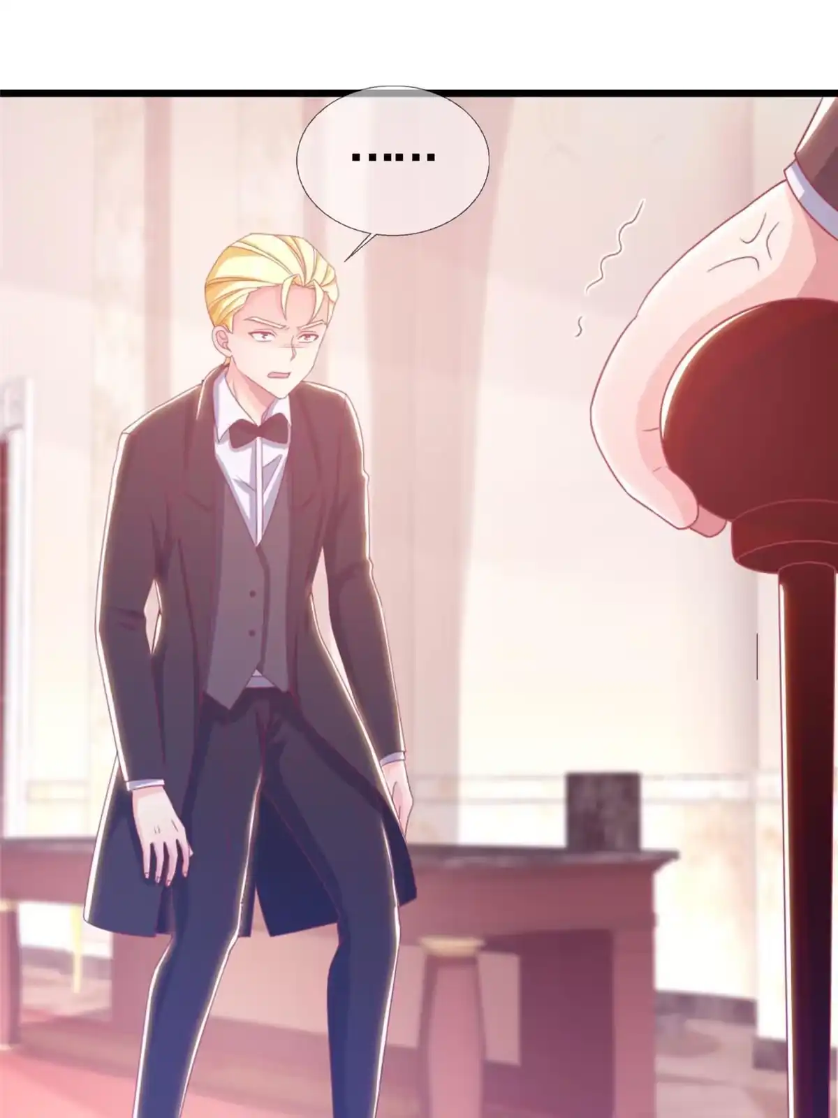 《我的学姐会魔法》20 被掩藏的真相 第62页
