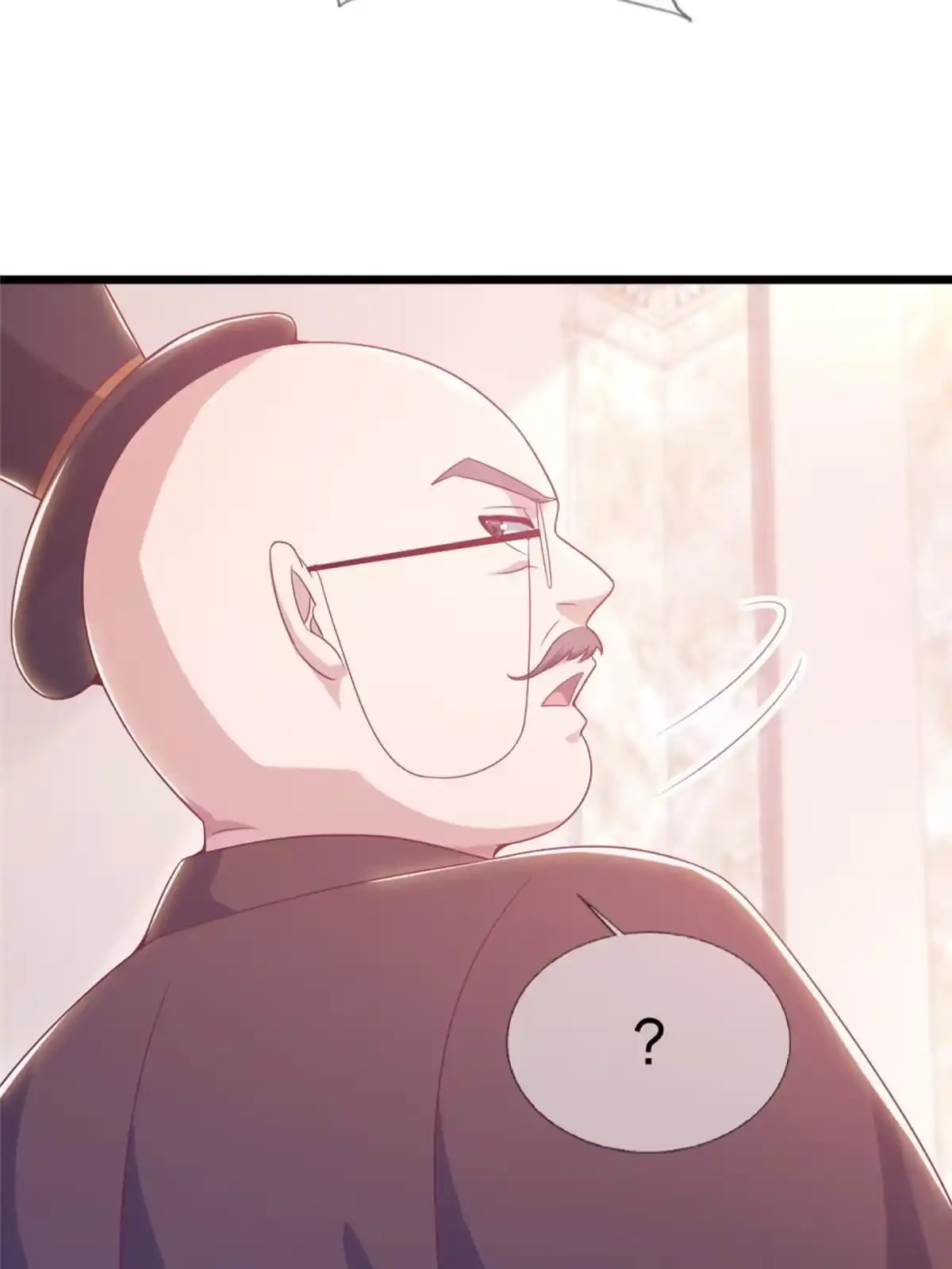 《我的学姐会魔法》20 被掩藏的真相 第4页
