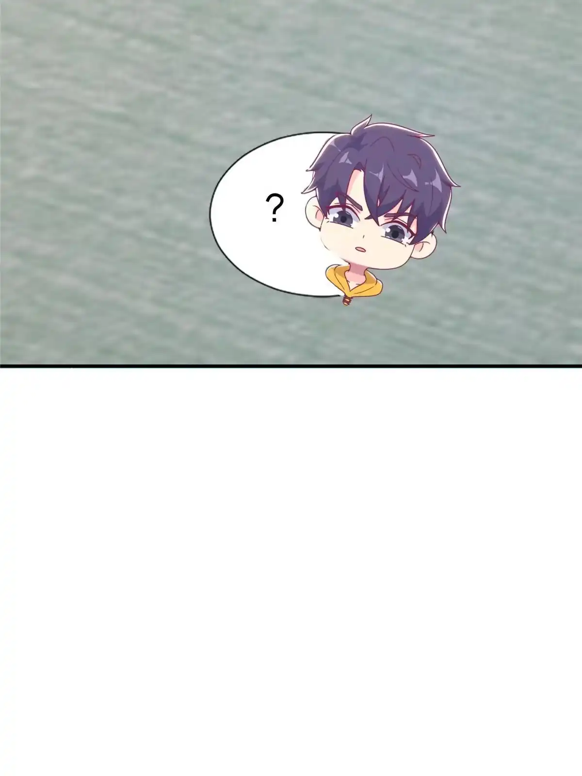 《我的学姐会魔法》24 西红柿炒鸡蛋 第5页