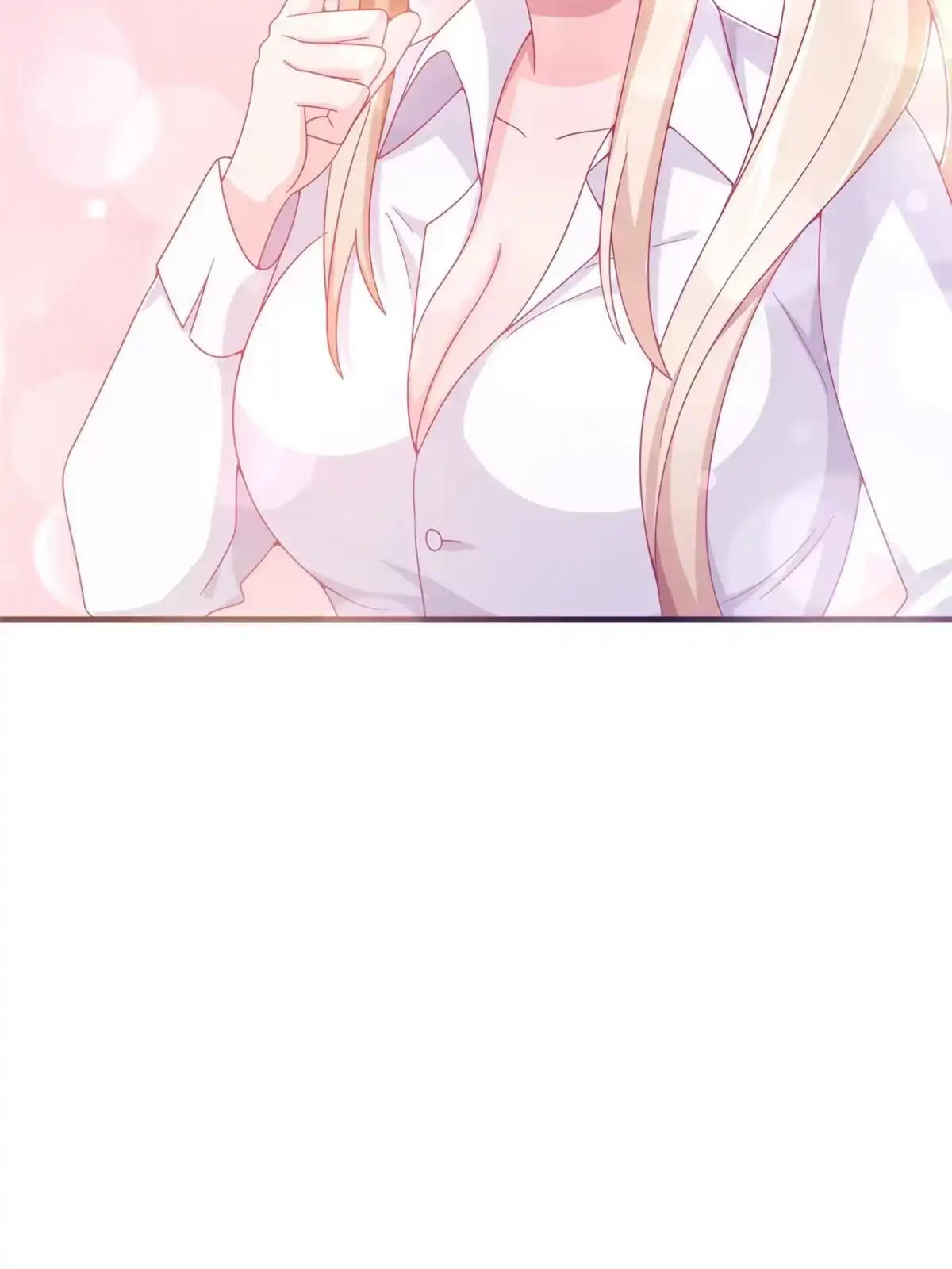《我的学姐会魔法》24 西红柿炒鸡蛋 第35页