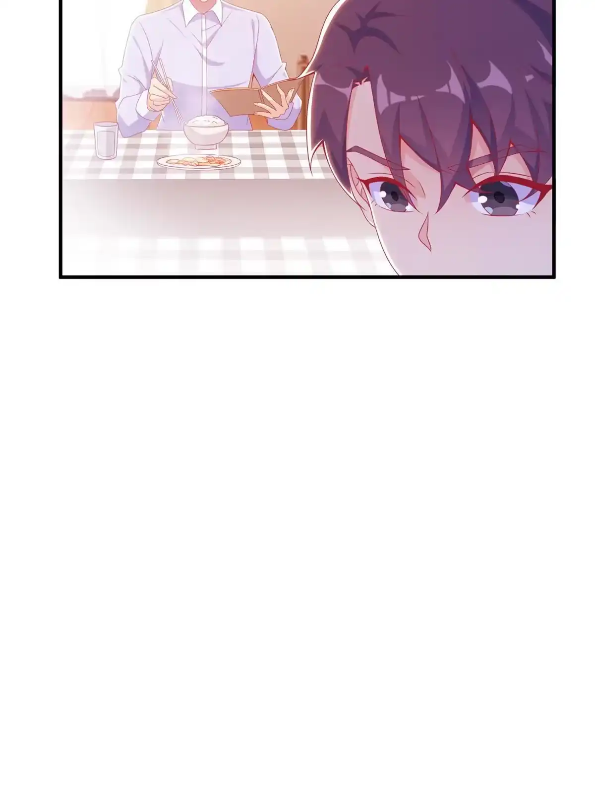 《我的学姐会魔法》24 西红柿炒鸡蛋 第50页