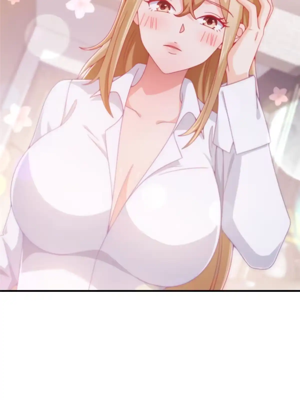 《我的学姐会魔法》24 西红柿炒鸡蛋 第16页