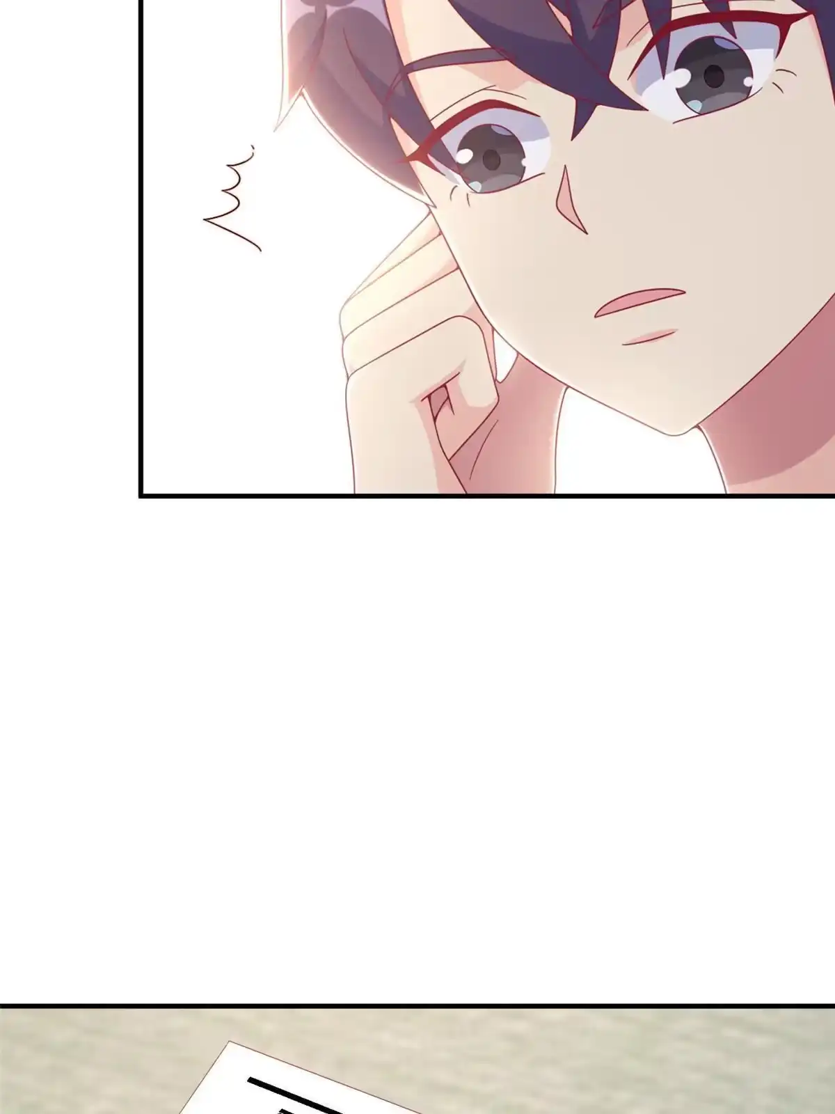《我的学姐会魔法》24 西红柿炒鸡蛋 第3页
