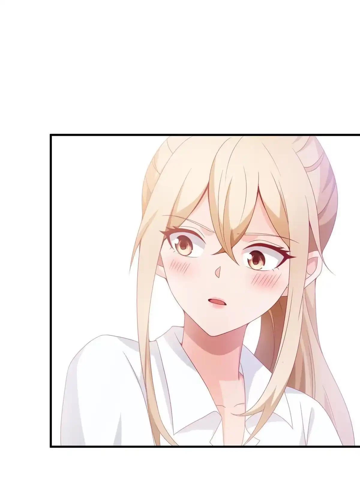 《我的学姐会魔法》24 西红柿炒鸡蛋 第39页