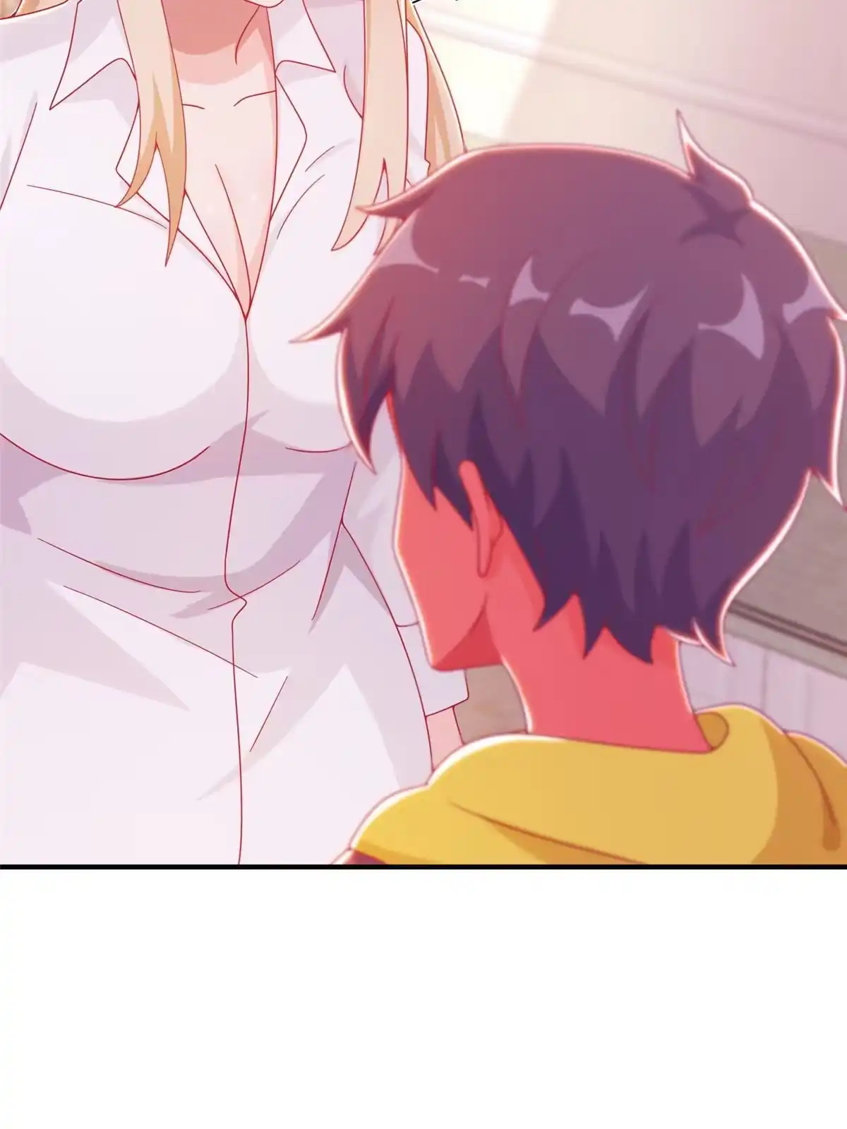 《我的学姐会魔法》24 西红柿炒鸡蛋 第23页