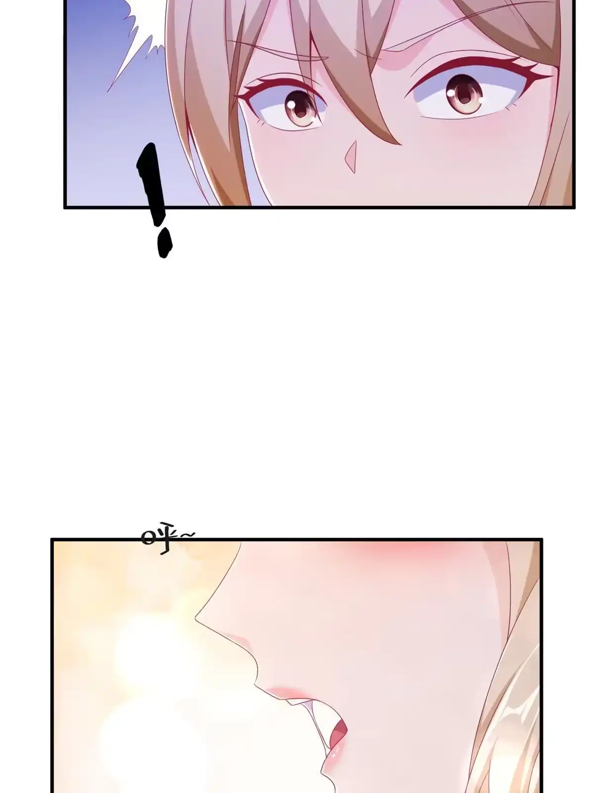 《我的学姐会魔法》24 西红柿炒鸡蛋 第65页