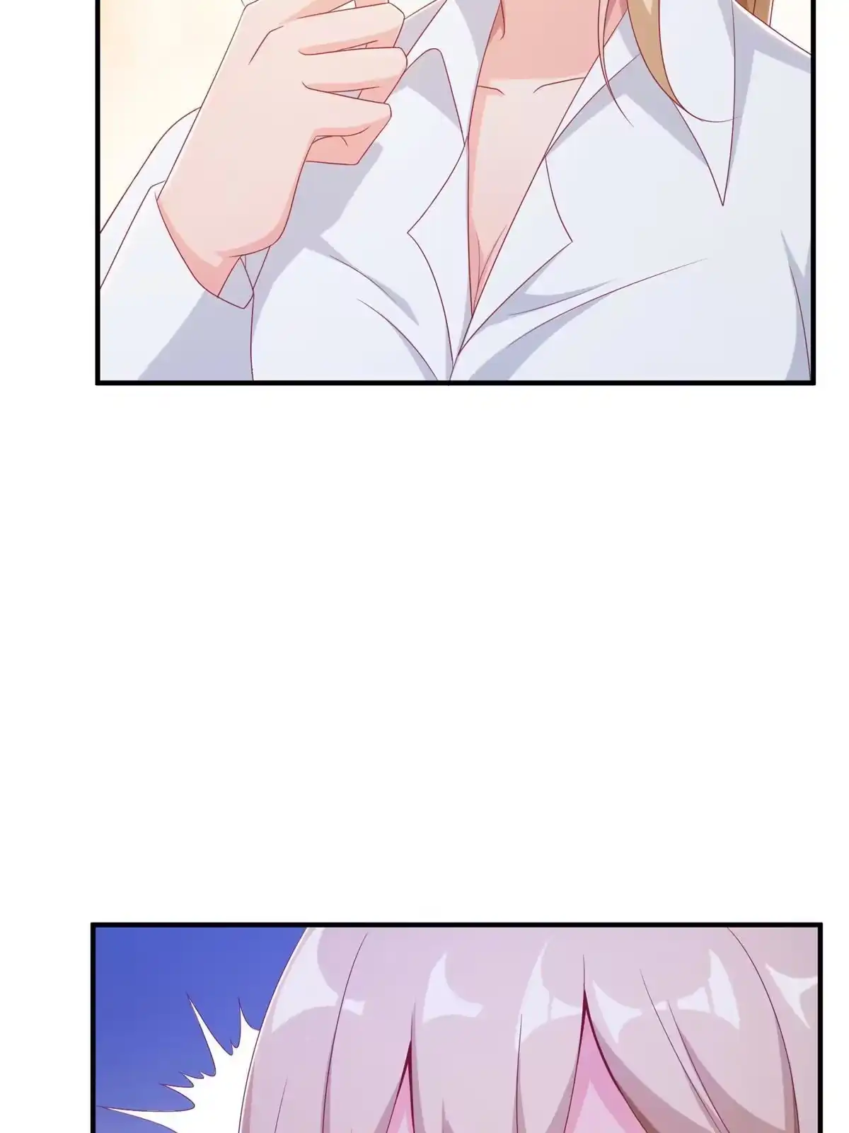 《我的学姐会魔法》24 西红柿炒鸡蛋 第64页