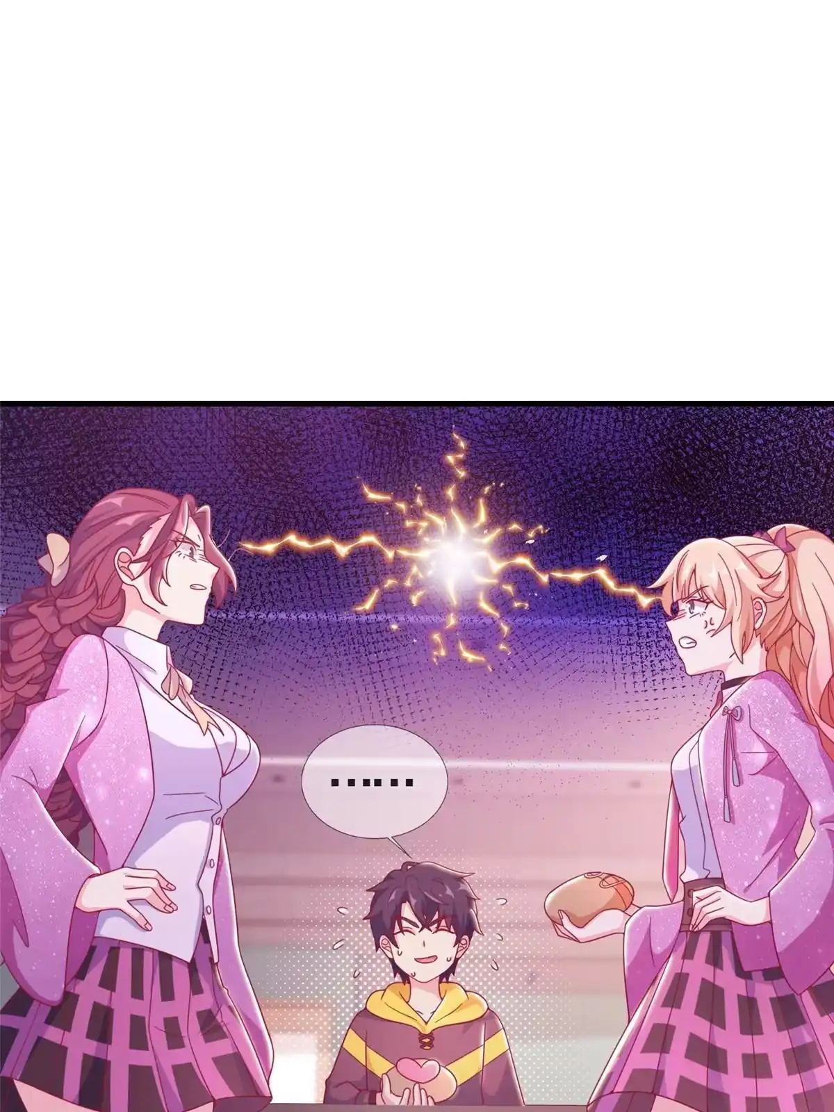 《我的学姐会魔法》26 我全都要！ 第1页