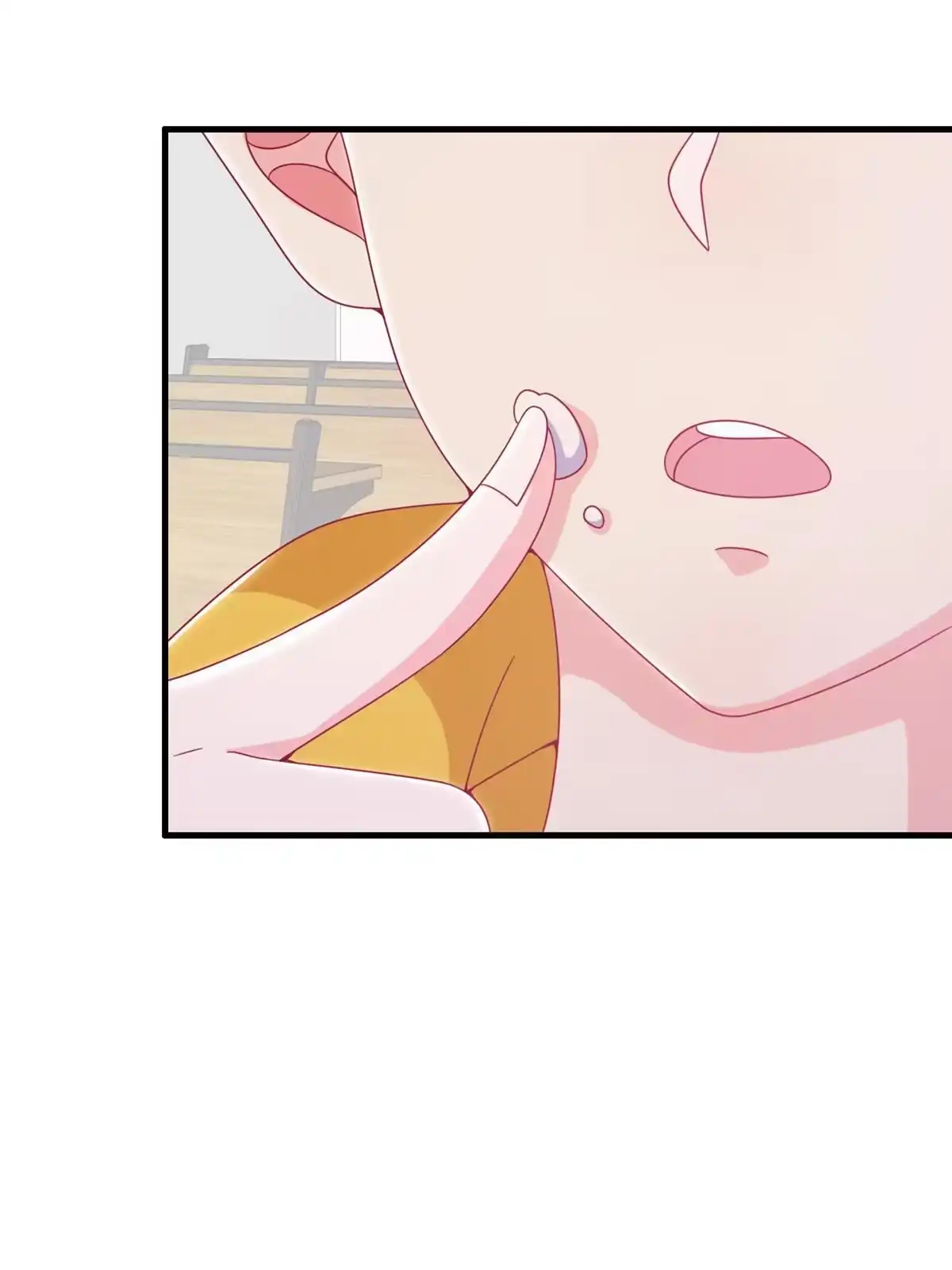 《我的学姐会魔法》26 我全都要！ 第17页