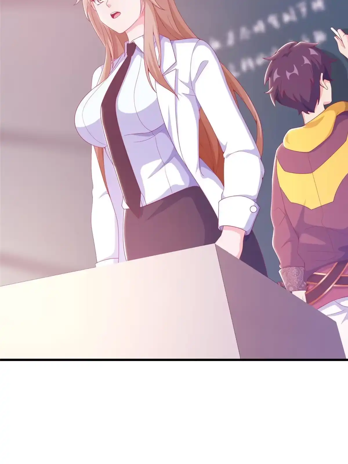 《我的学姐会魔法》26 我全都要！ 第48页