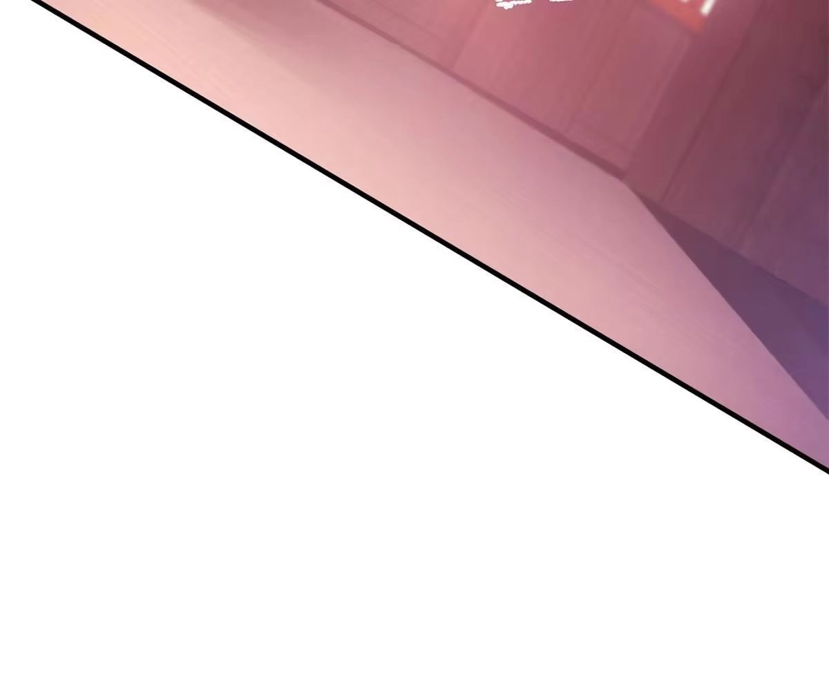 《我的学姐会魔法》27 有刺客！ 第49页