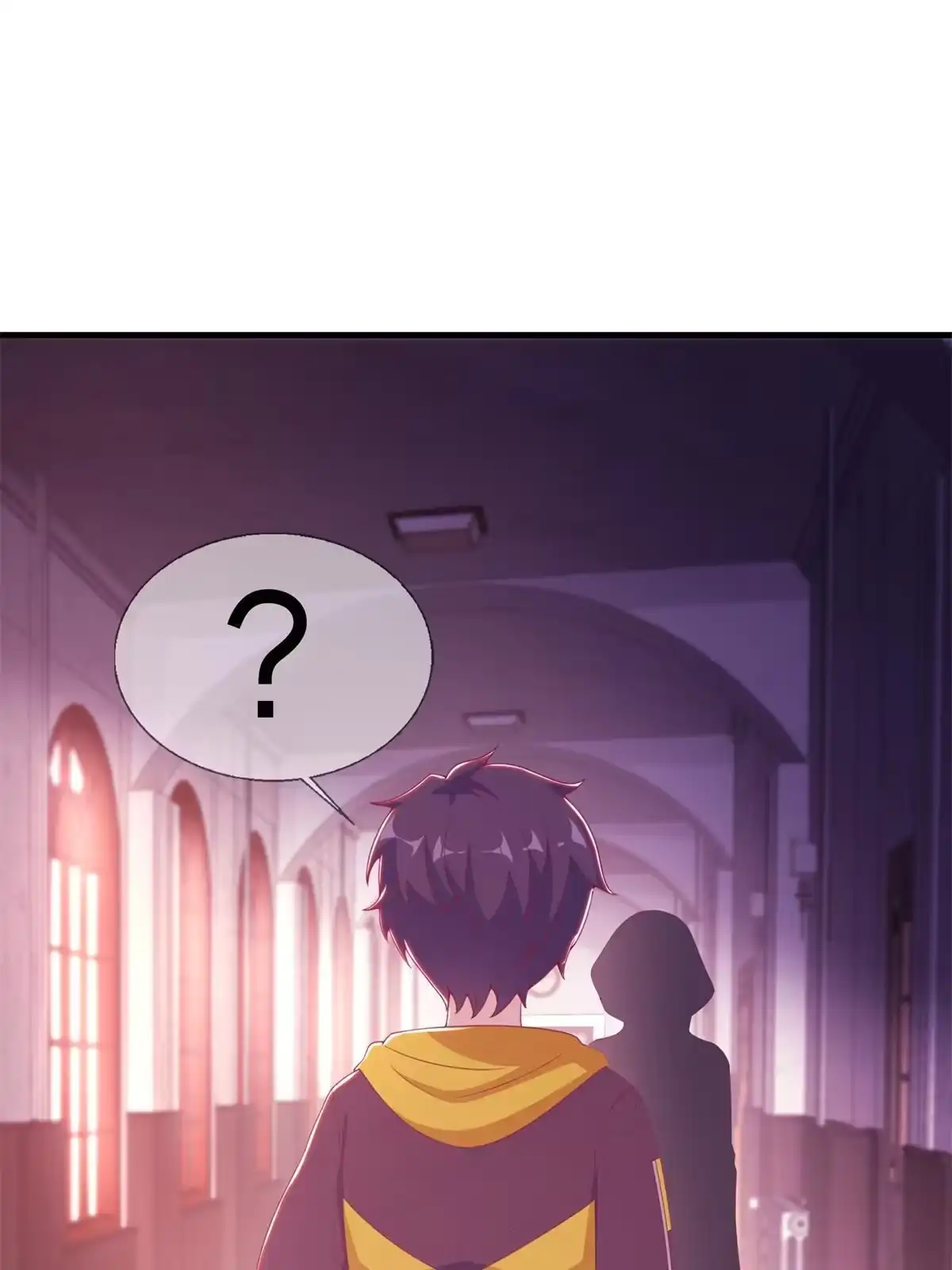 《我的学姐会魔法》27 有刺客！ 第23页