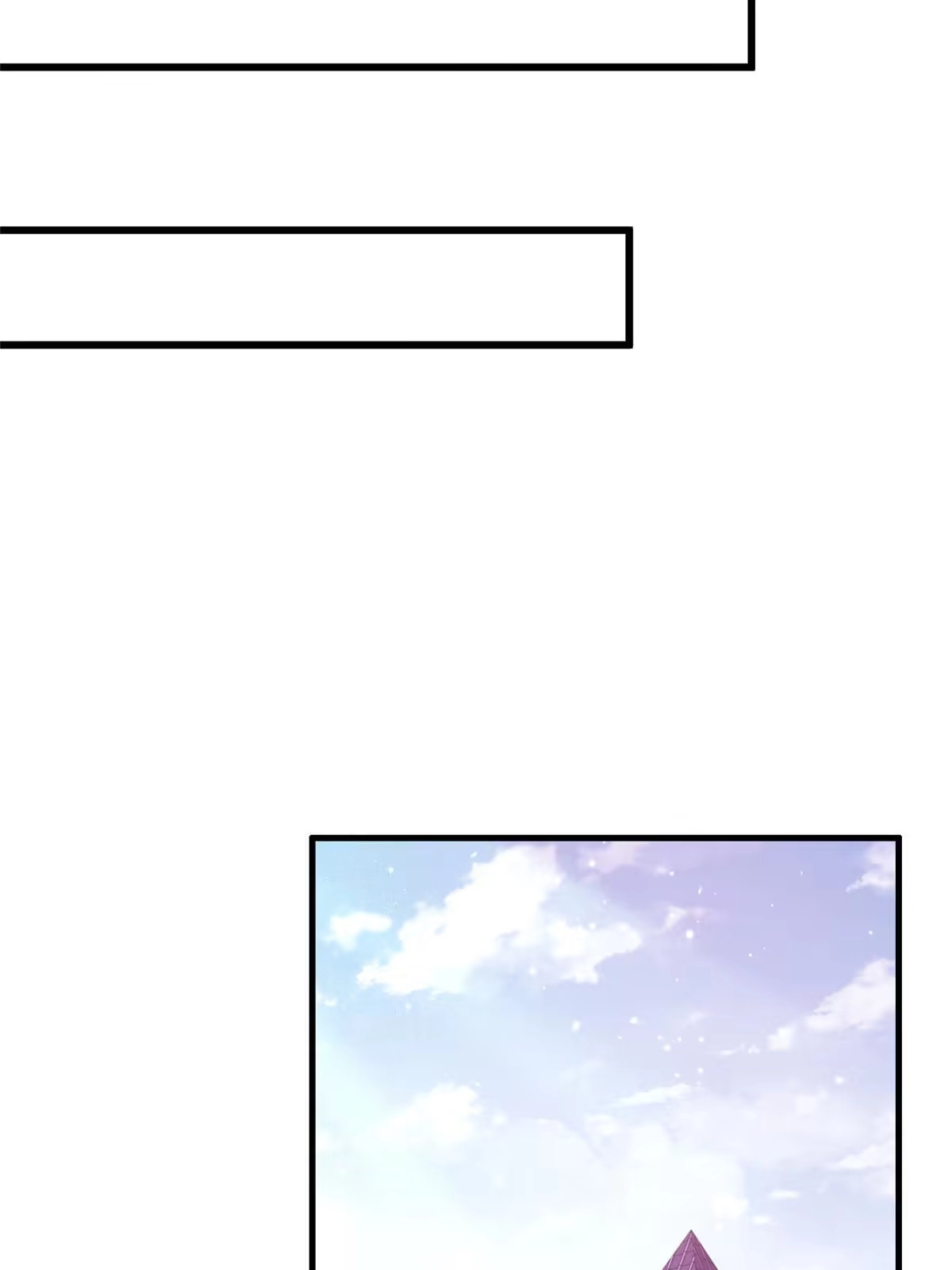 《我的学姐会魔法》28 费奇的致歉 第40页