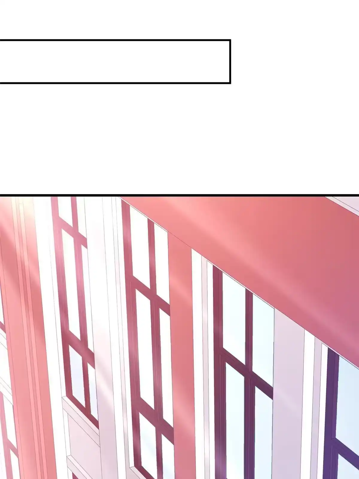 《我的学姐会魔法》28 费奇的致歉 第19页