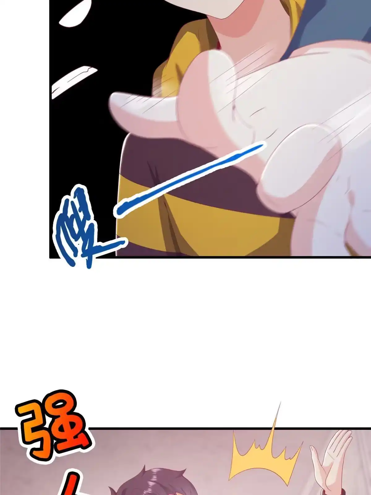 《我的学姐会魔法》28 费奇的致歉 第45页
