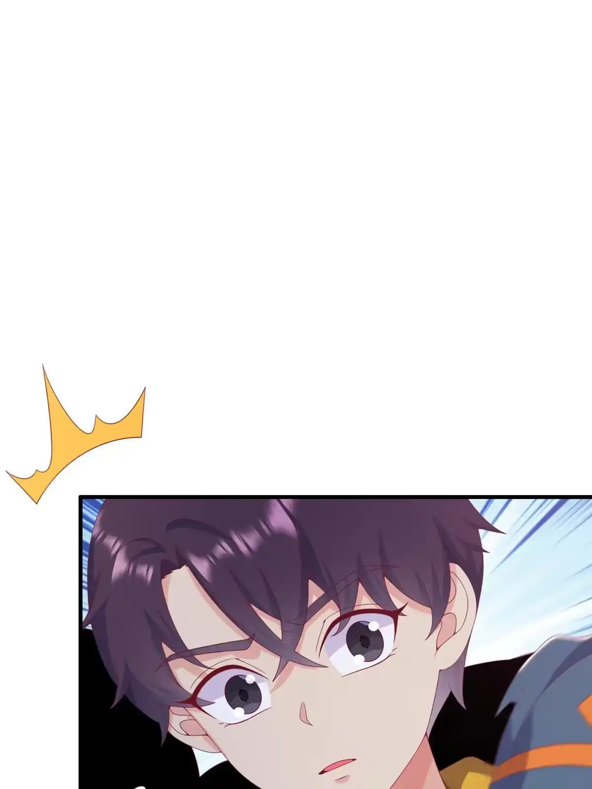 《我的学姐会魔法》28 费奇的致歉 第44页