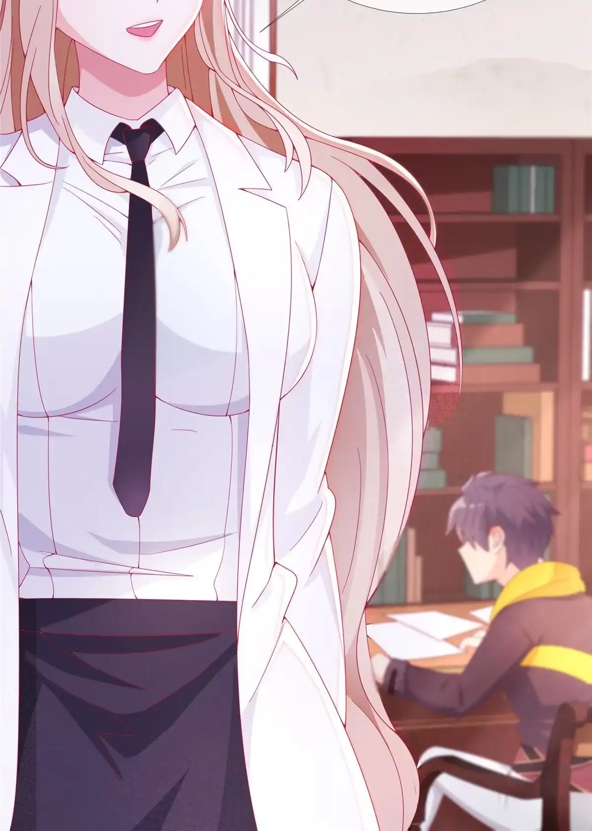 《我的学姐会魔法》03 一言为定 第20页