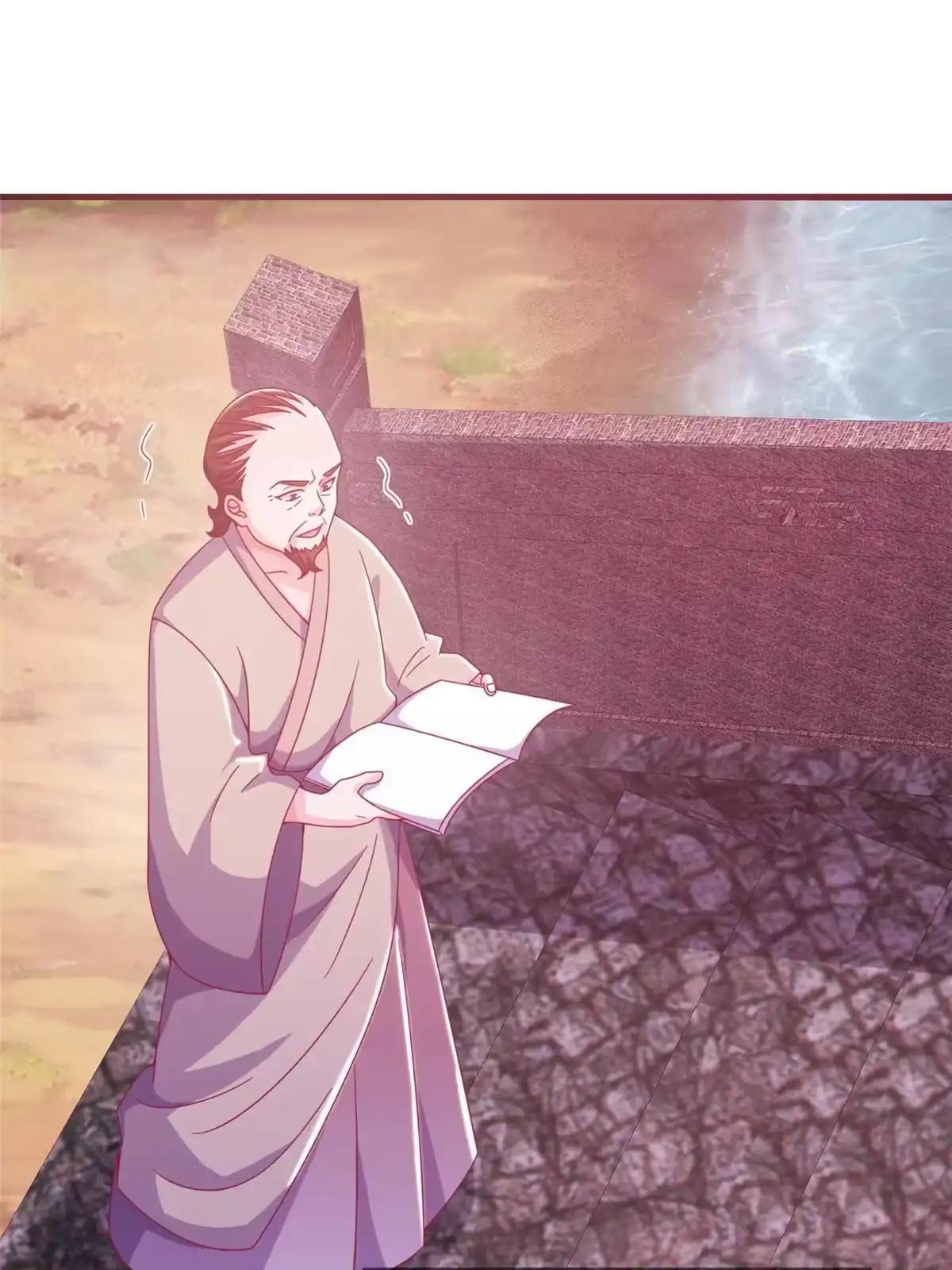 《我的学姐会魔法》30 魔鬼之数 第30页