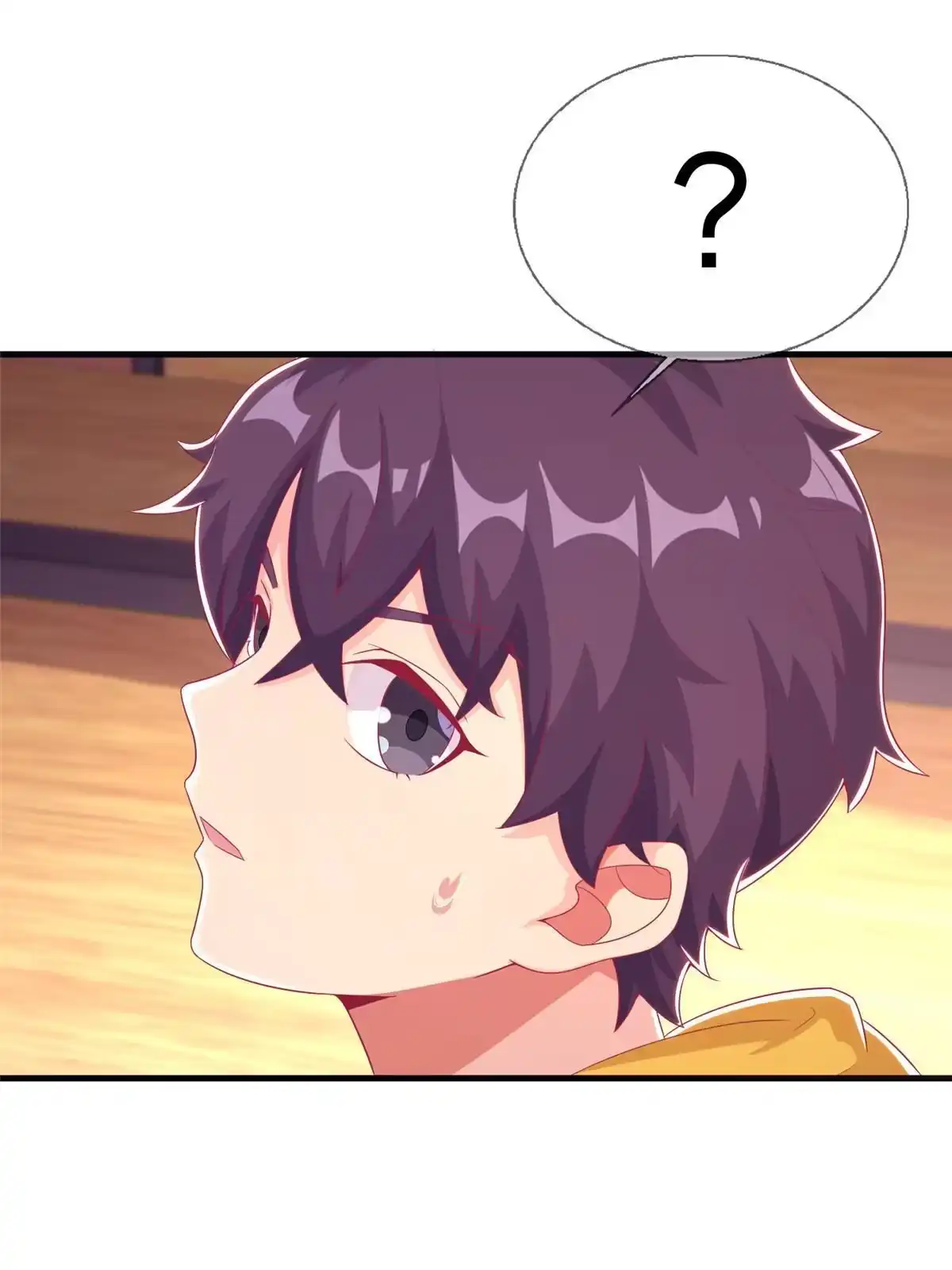 《我的学姐会魔法》31 有求于我？ 第39页