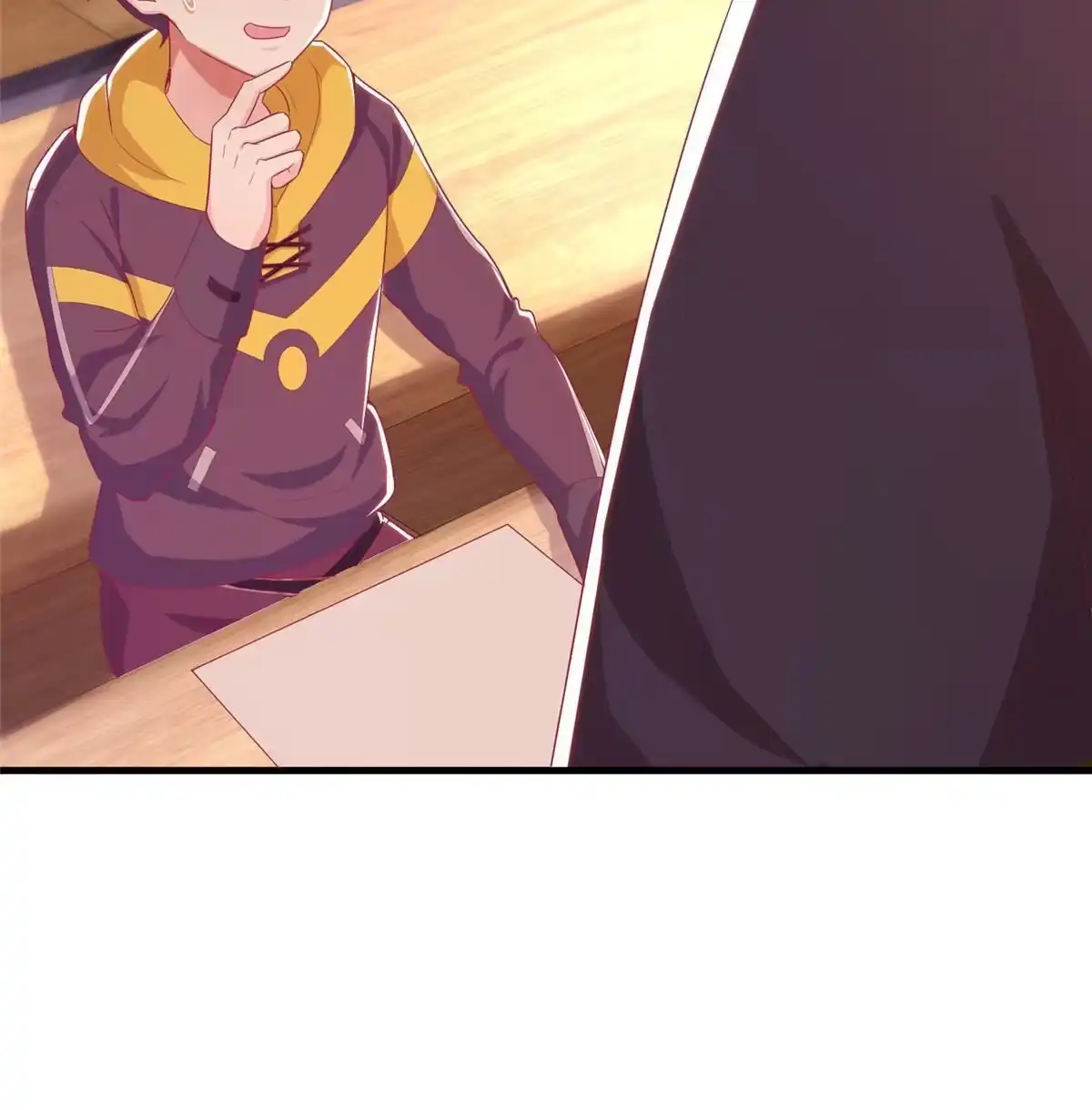 《我的学姐会魔法》31 有求于我？ 第45页