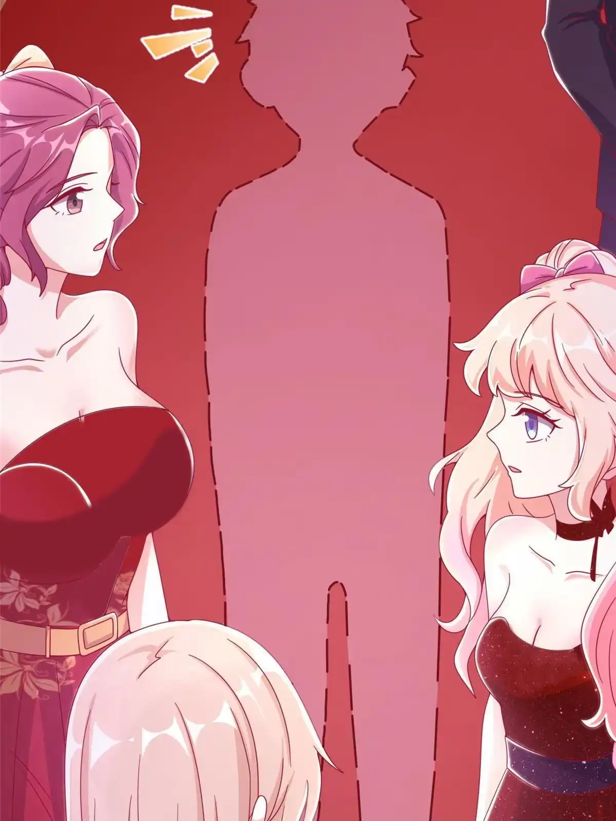 《我的学姐会魔法》31 有求于我？ 第21页