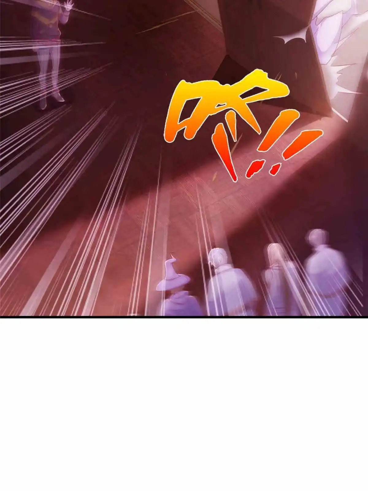 《我的学姐会魔法》32 勇气的赞歌 第57页