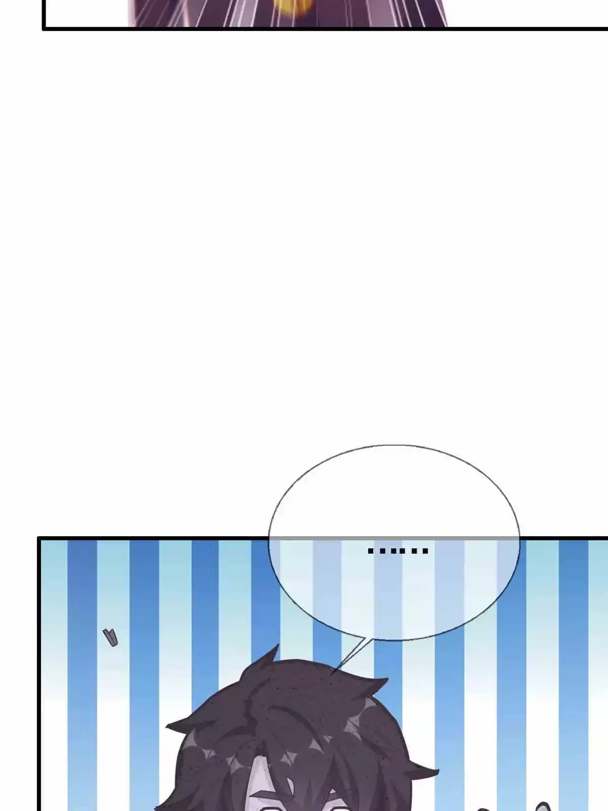 《我的学姐会魔法》33 手搓冰箱 第19页