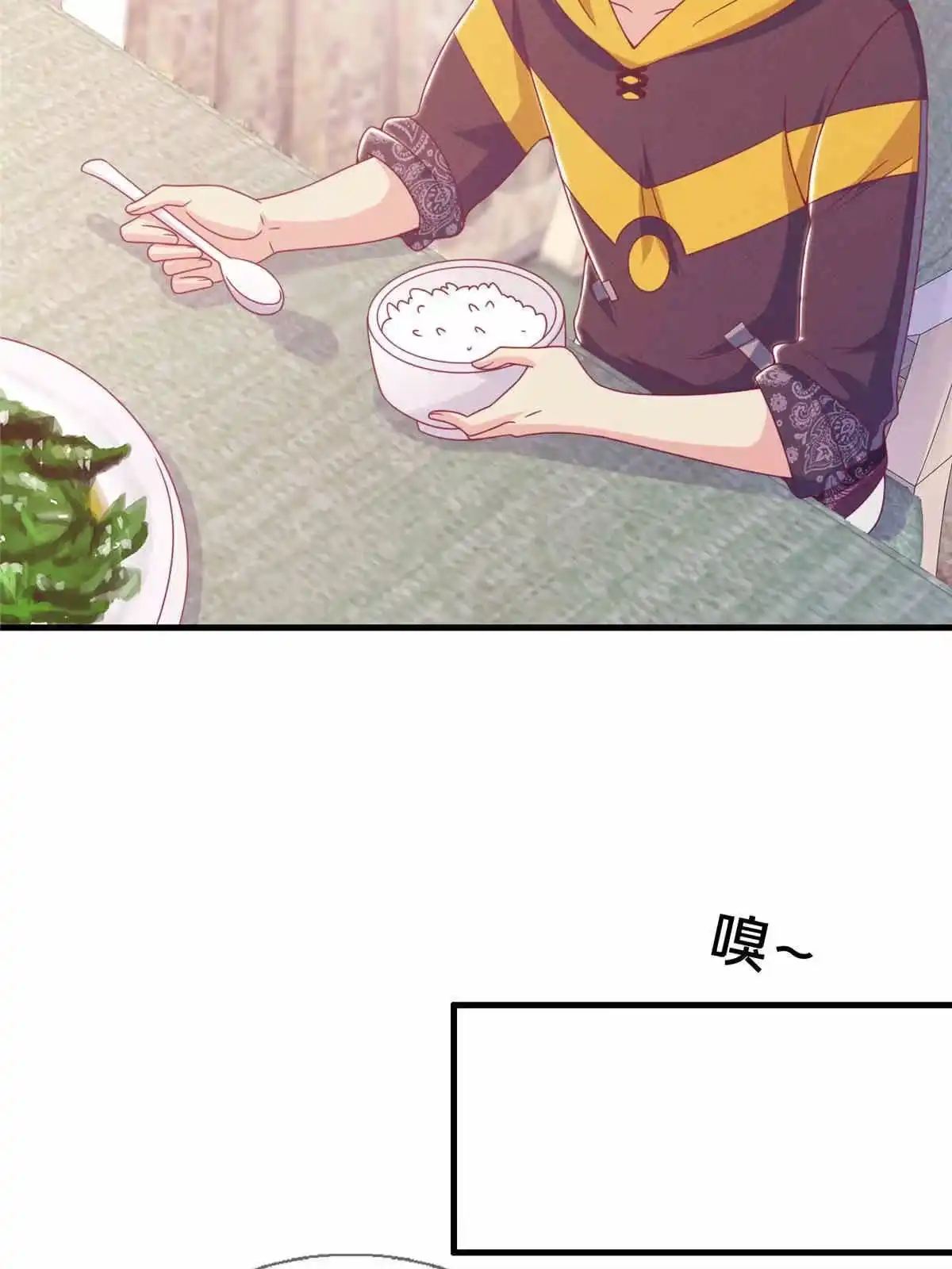 《我的学姐会魔法》33 手搓冰箱 第65页