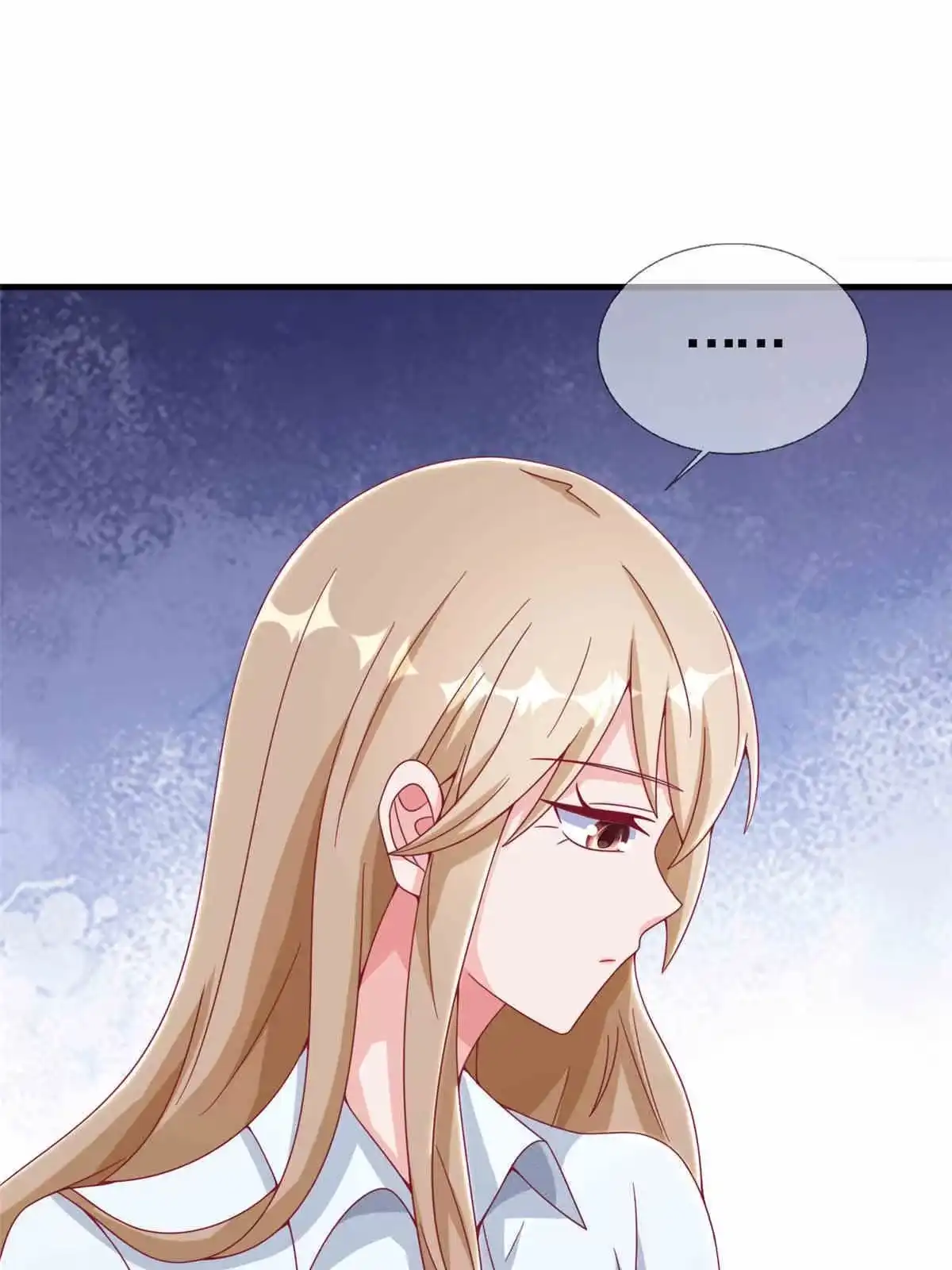 《我的学姐会魔法》33 手搓冰箱 第54页