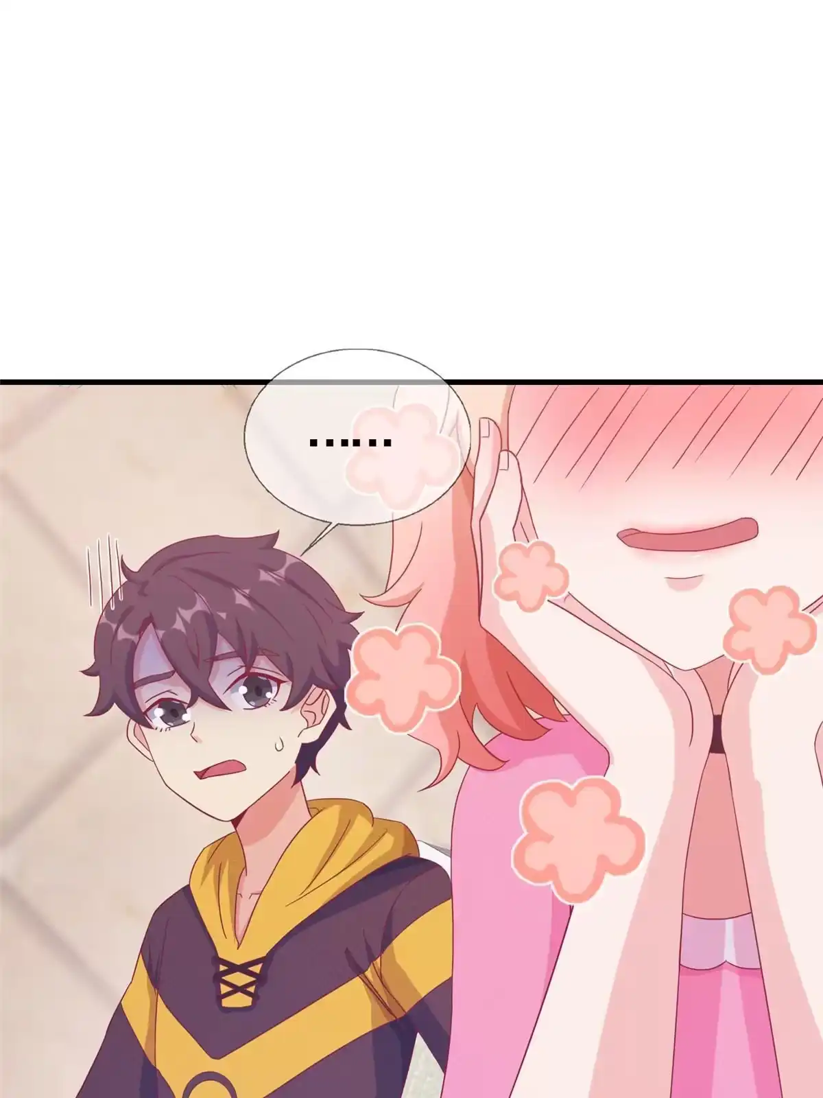 《我的学姐会魔法》34 法师也要近身格斗！ 第5页
