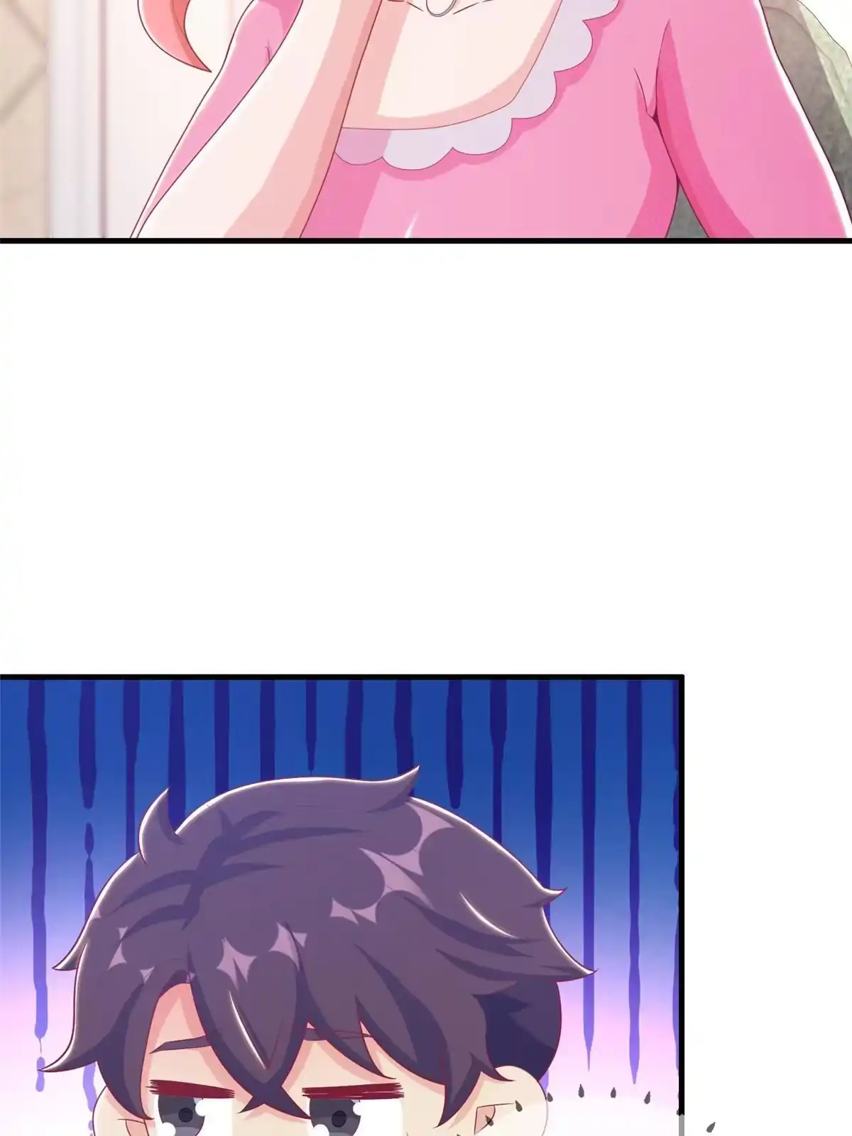 《我的学姐会魔法》34 法师也要近身格斗！ 第27页