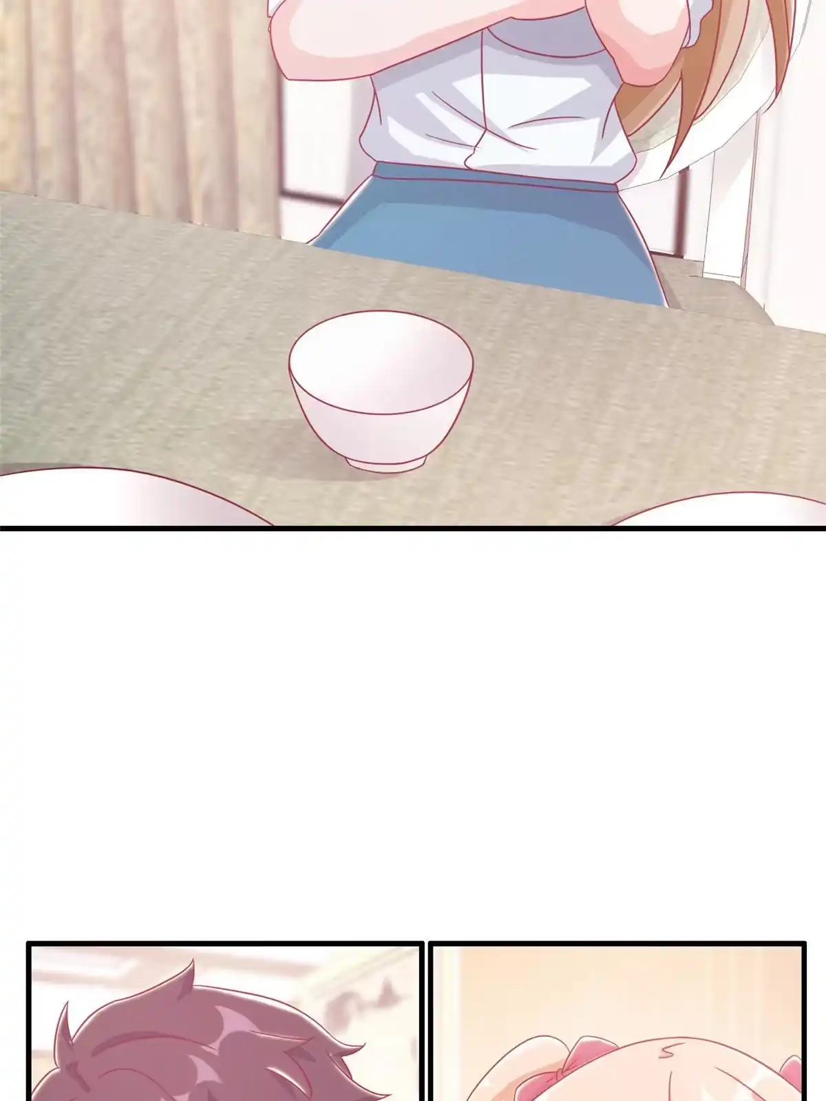 《我的学姐会魔法》34 法师也要近身格斗！ 第14页