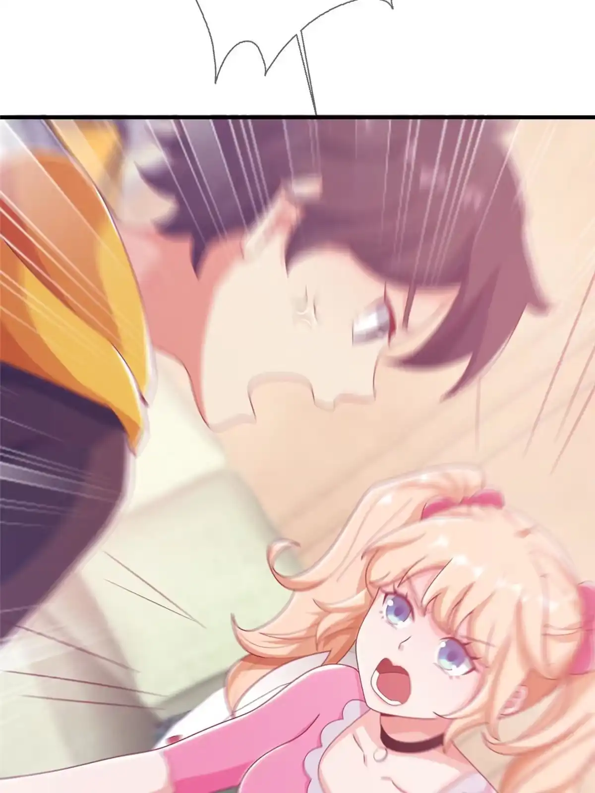 《我的学姐会魔法》34 法师也要近身格斗！ 第30页