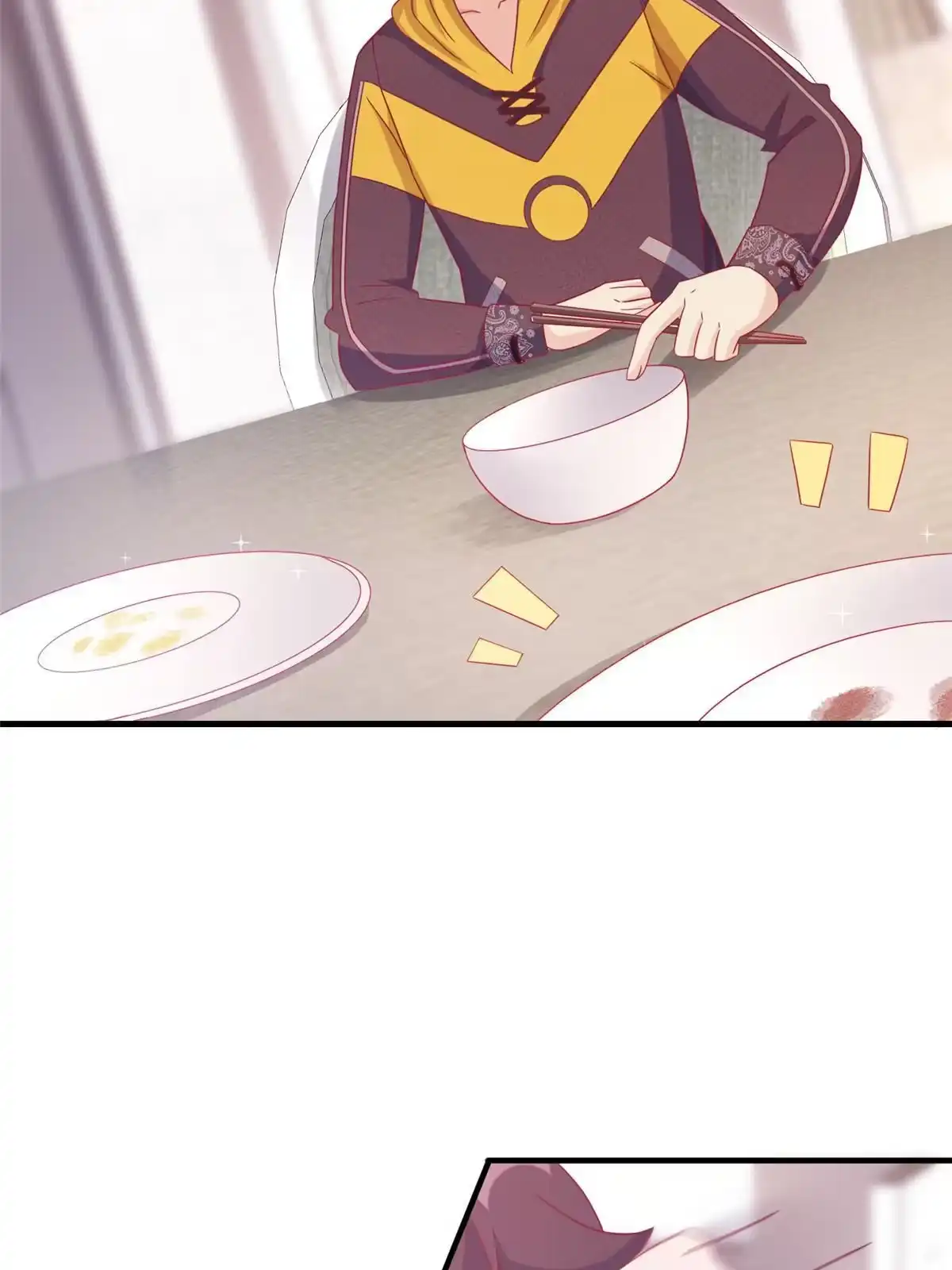 《我的学姐会魔法》34 法师也要近身格斗！ 第7页