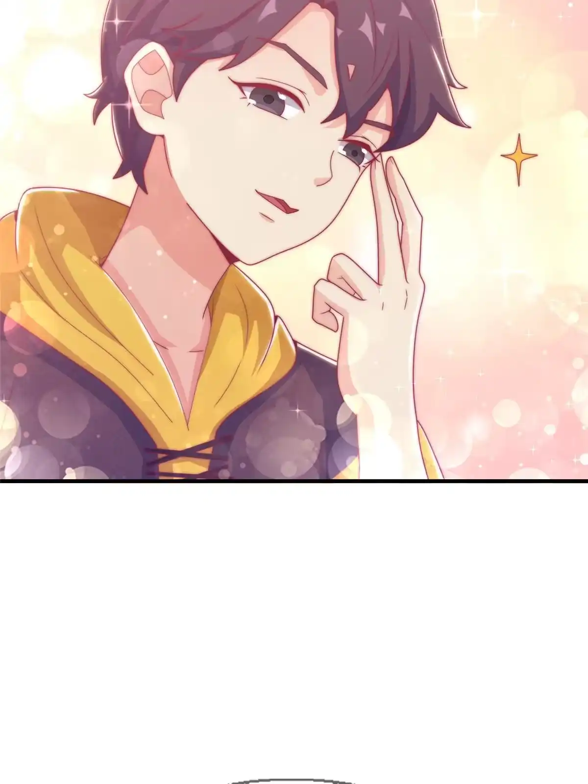 《我的学姐会魔法》34 法师也要近身格斗！ 第36页
