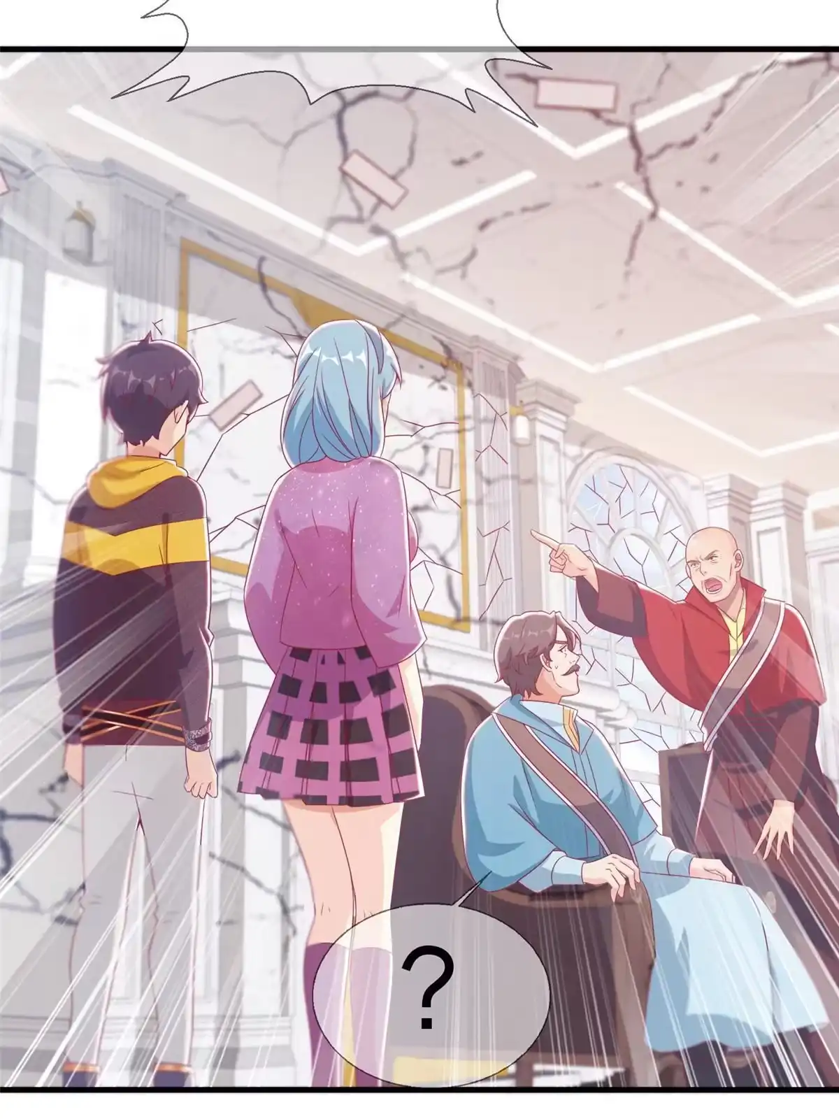 《我的学姐会魔法》37 梅开二度 第48页