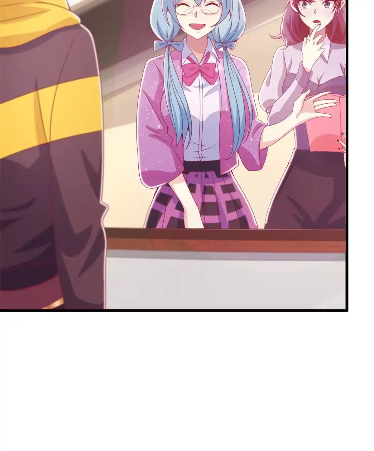《我的学姐会魔法》37 梅开二度 第17页