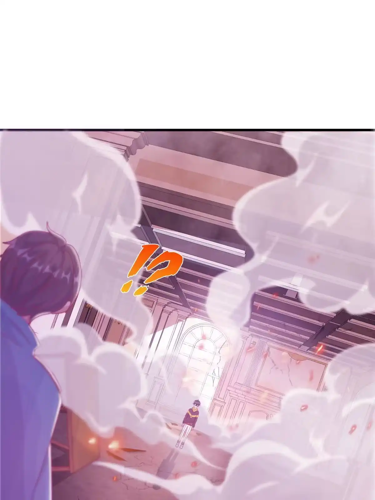 《我的学姐会魔法》38 改良水球术 第1页