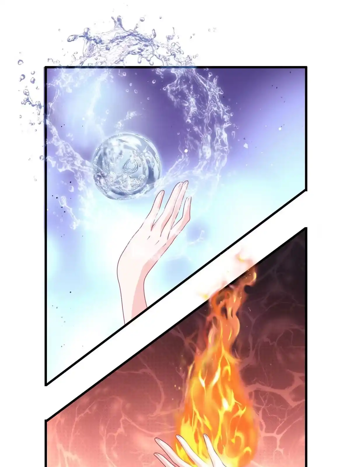 《我的学姐会魔法》38 改良水球术 第73页