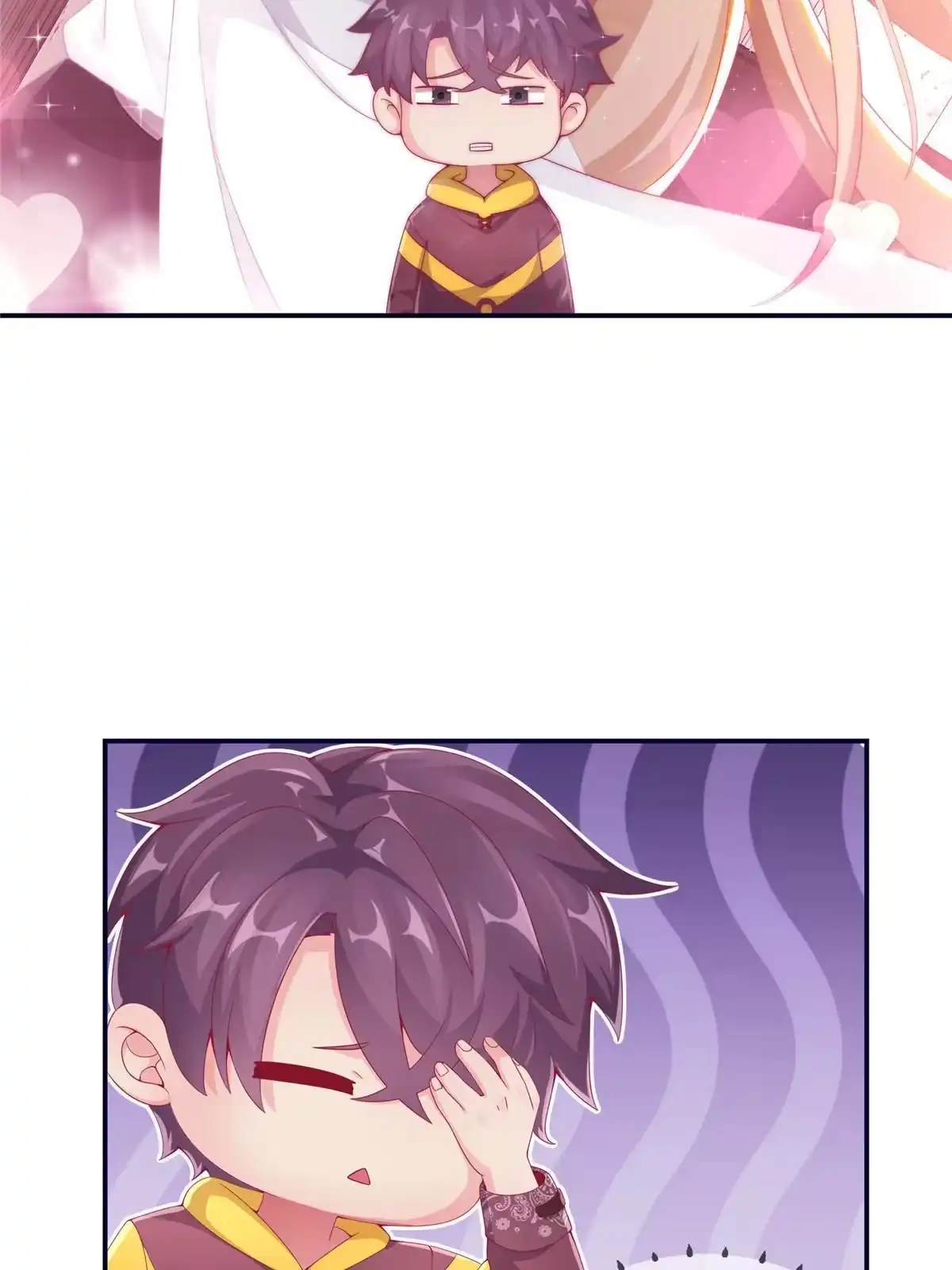 《我的学姐会魔法》04 学姐的身份 第3页