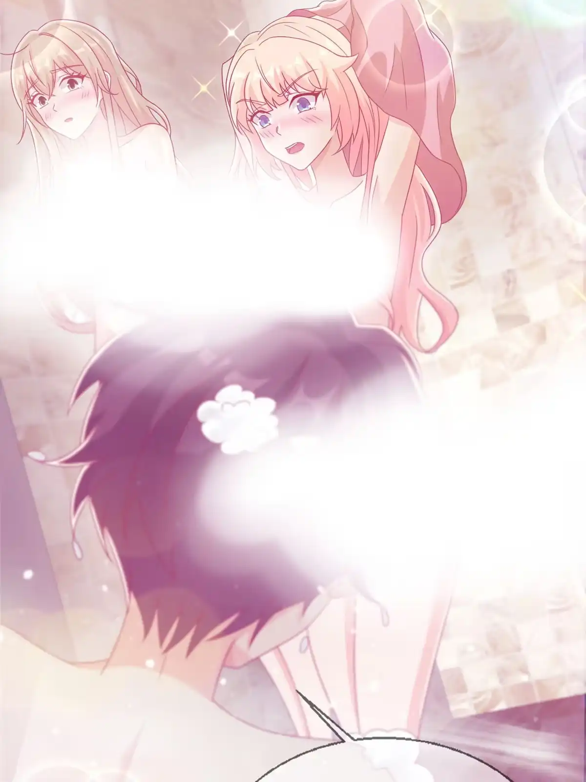 《我的学姐会魔法》40 三人同行 第56页
