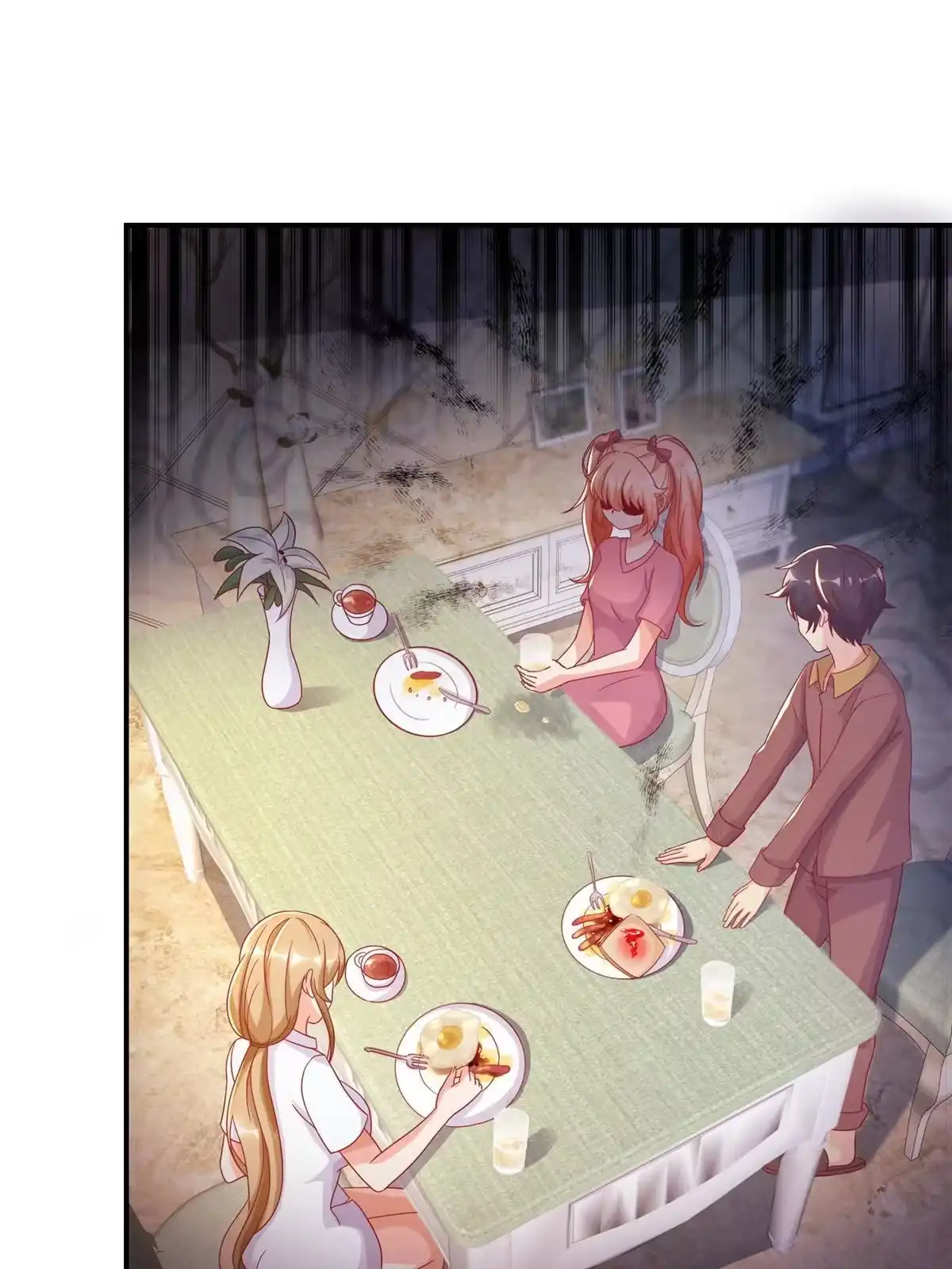 《我的学姐会魔法》41 吃醋 第54页