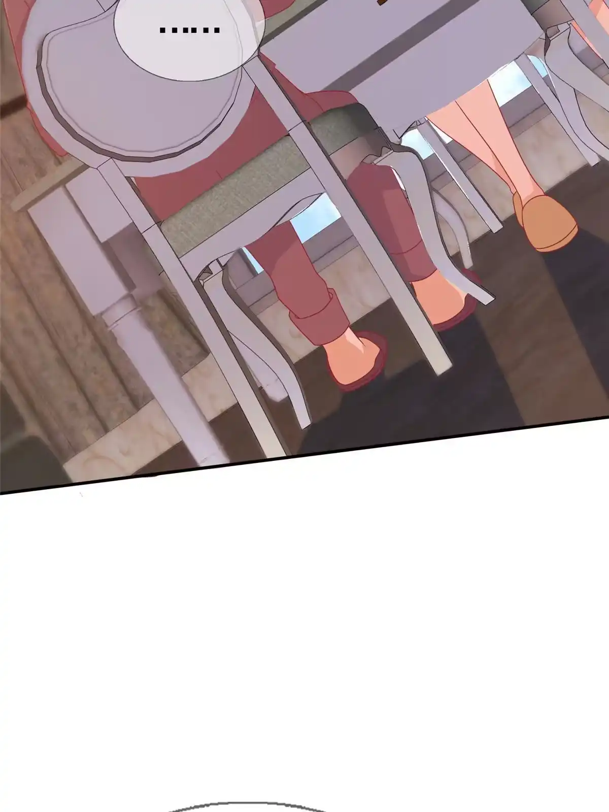 《我的学姐会魔法》41 吃醋 第49页