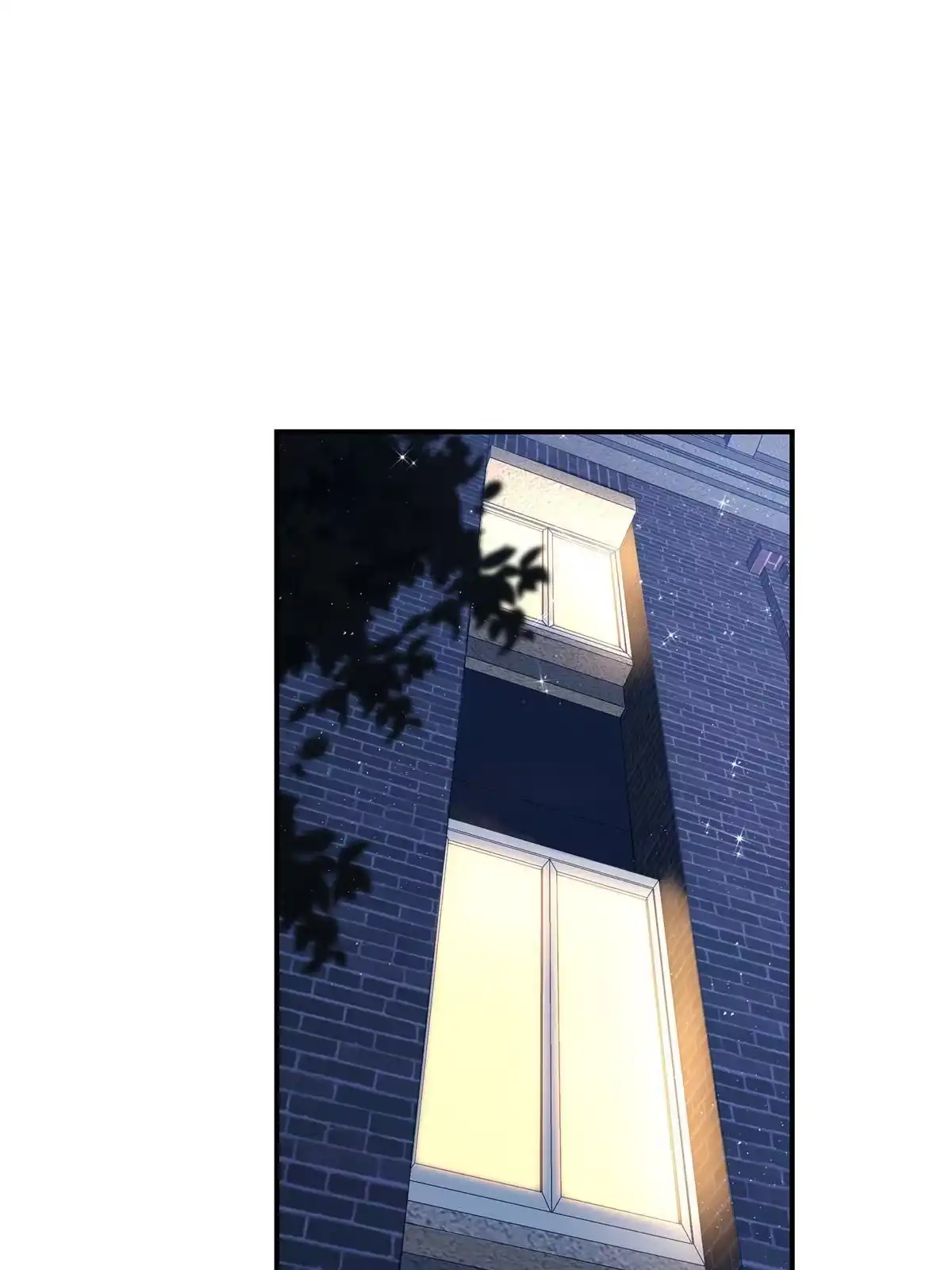 《我的学姐会魔法》41 吃醋 第1页