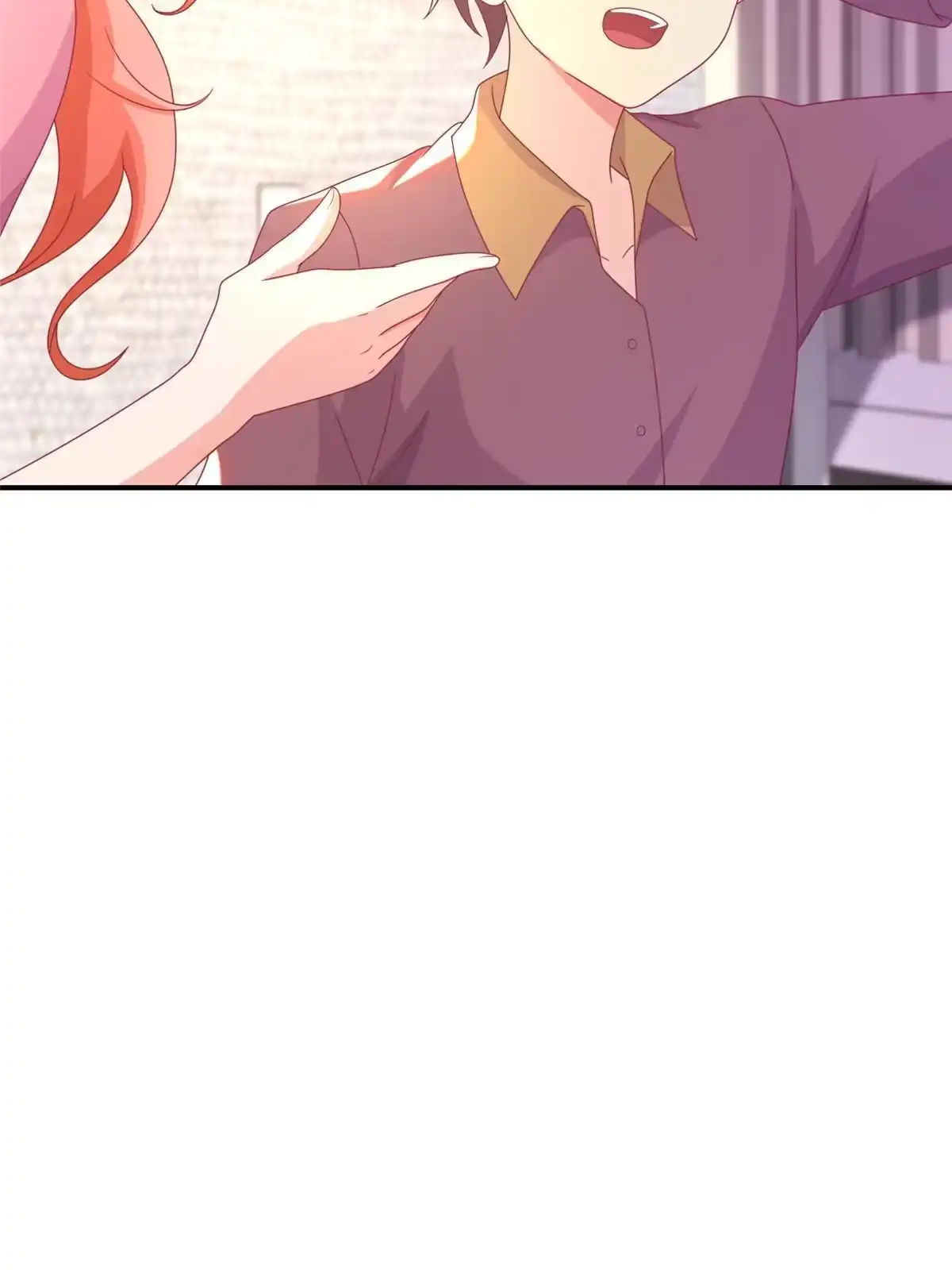 《我的学姐会魔法》41 吃醋 第27页
