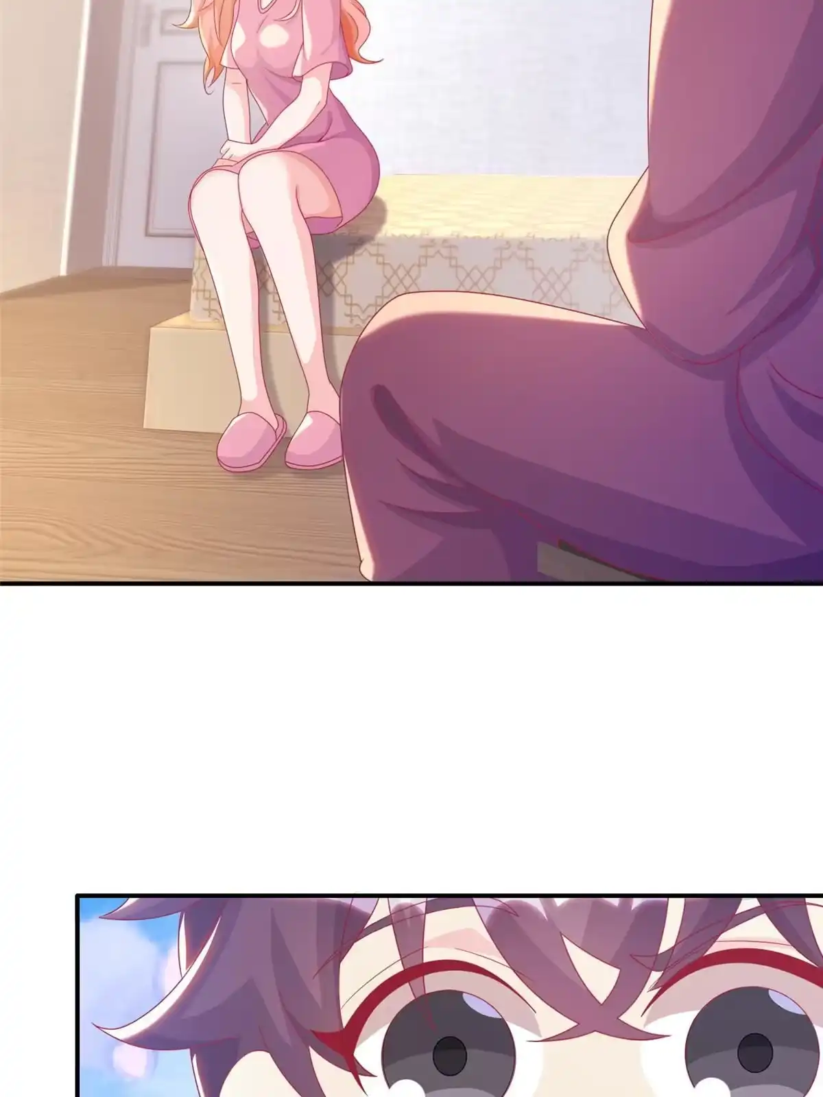 《我的学姐会魔法》41 吃醋 第10页