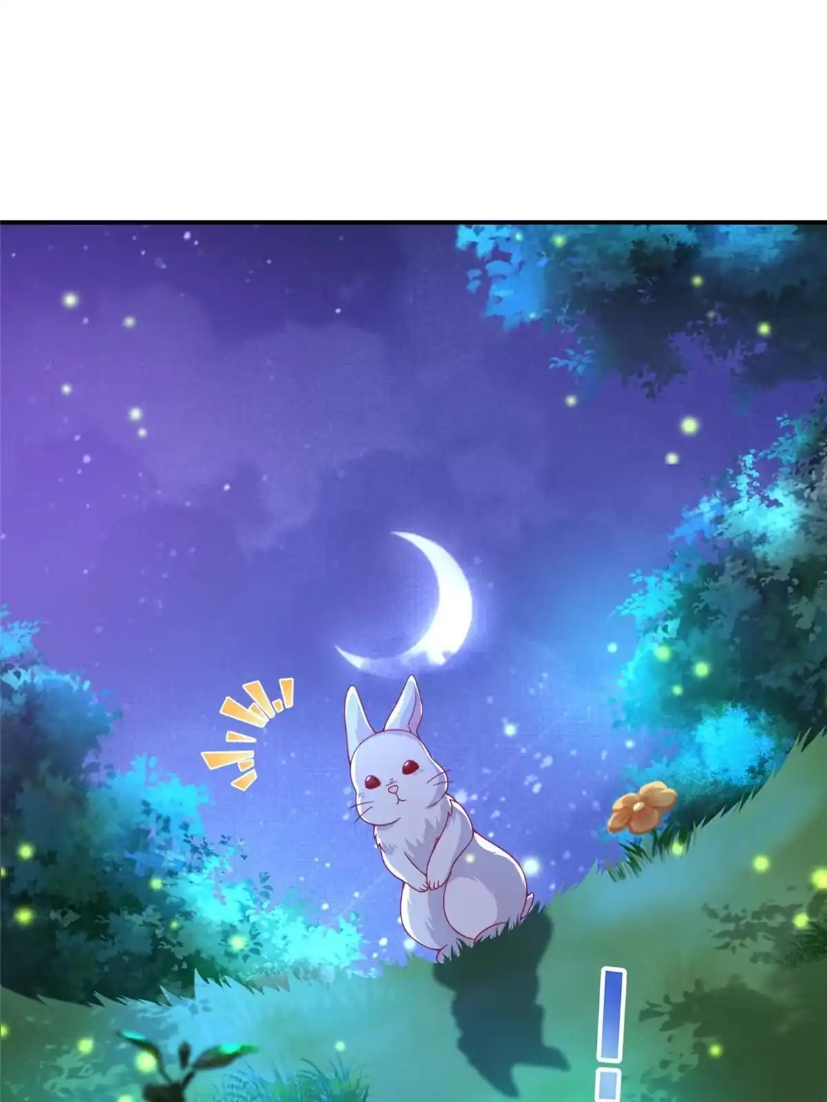 《我的学姐会魔法》44 兔兔那么可爱 第4页