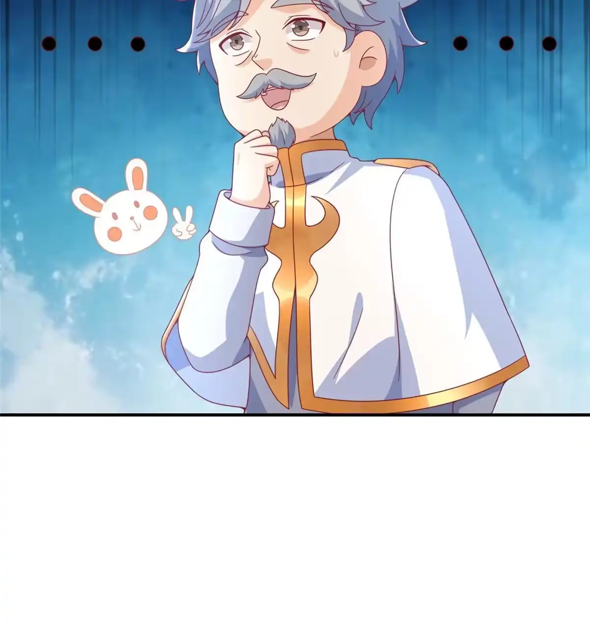 《我的学姐会魔法》44 兔兔那么可爱 第39页