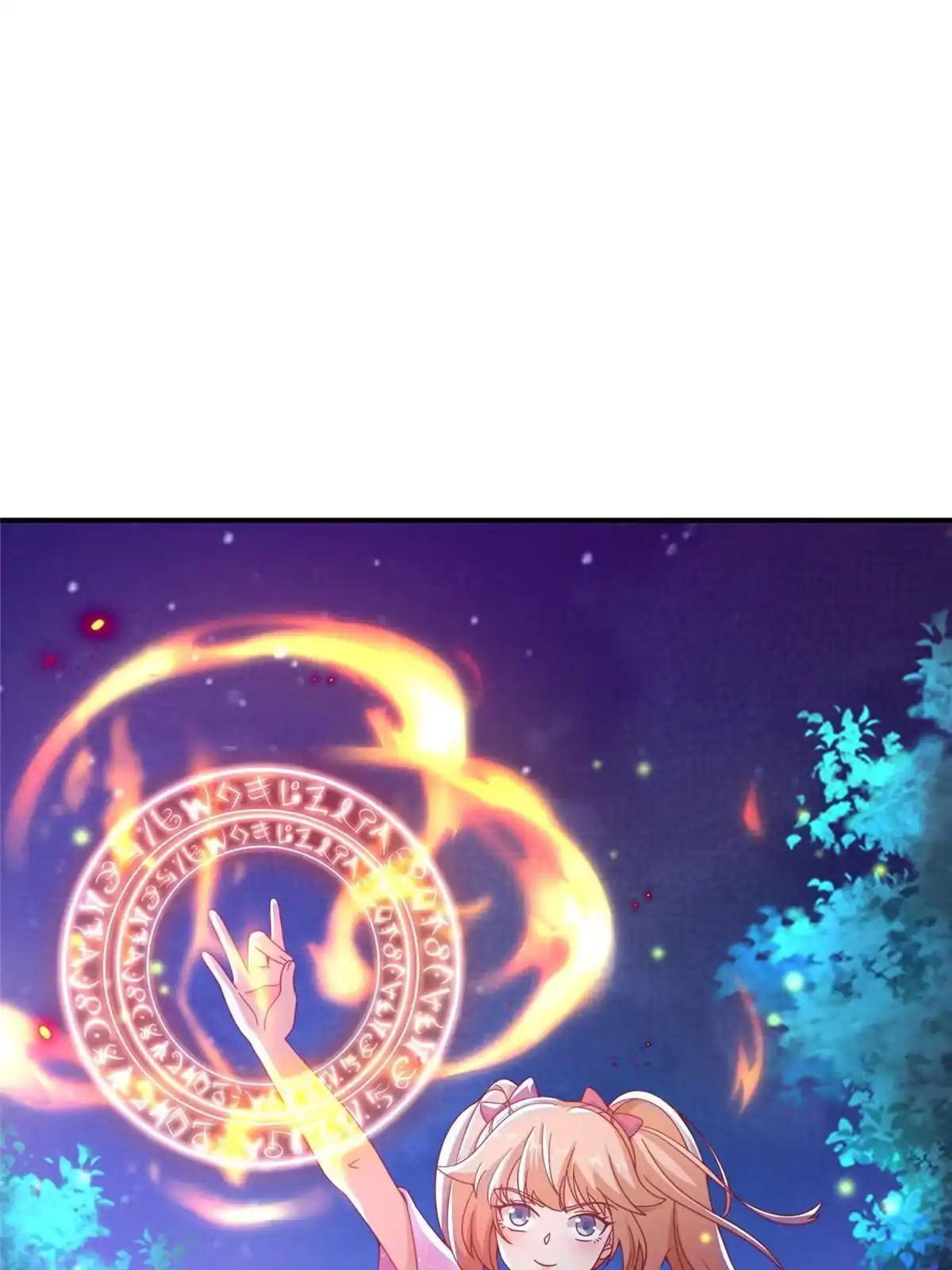 《我的学姐会魔法》44 兔兔那么可爱 第11页