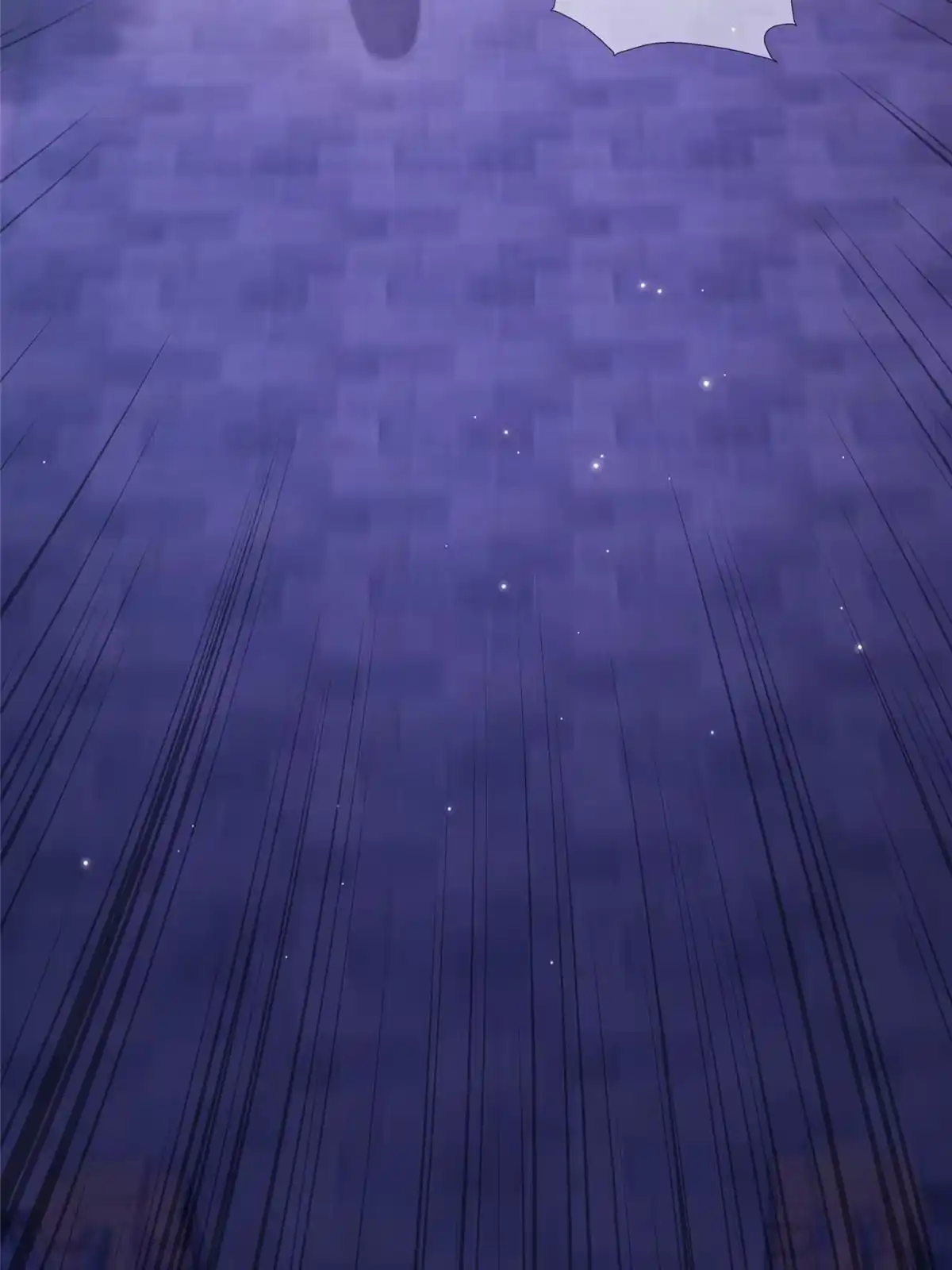 《我的学姐会魔法》45 矿洞之中 第46页